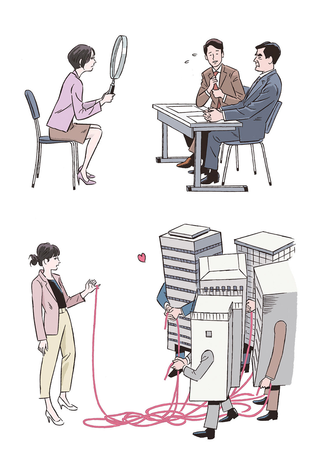 日経ビジネス(日本経済新聞社)