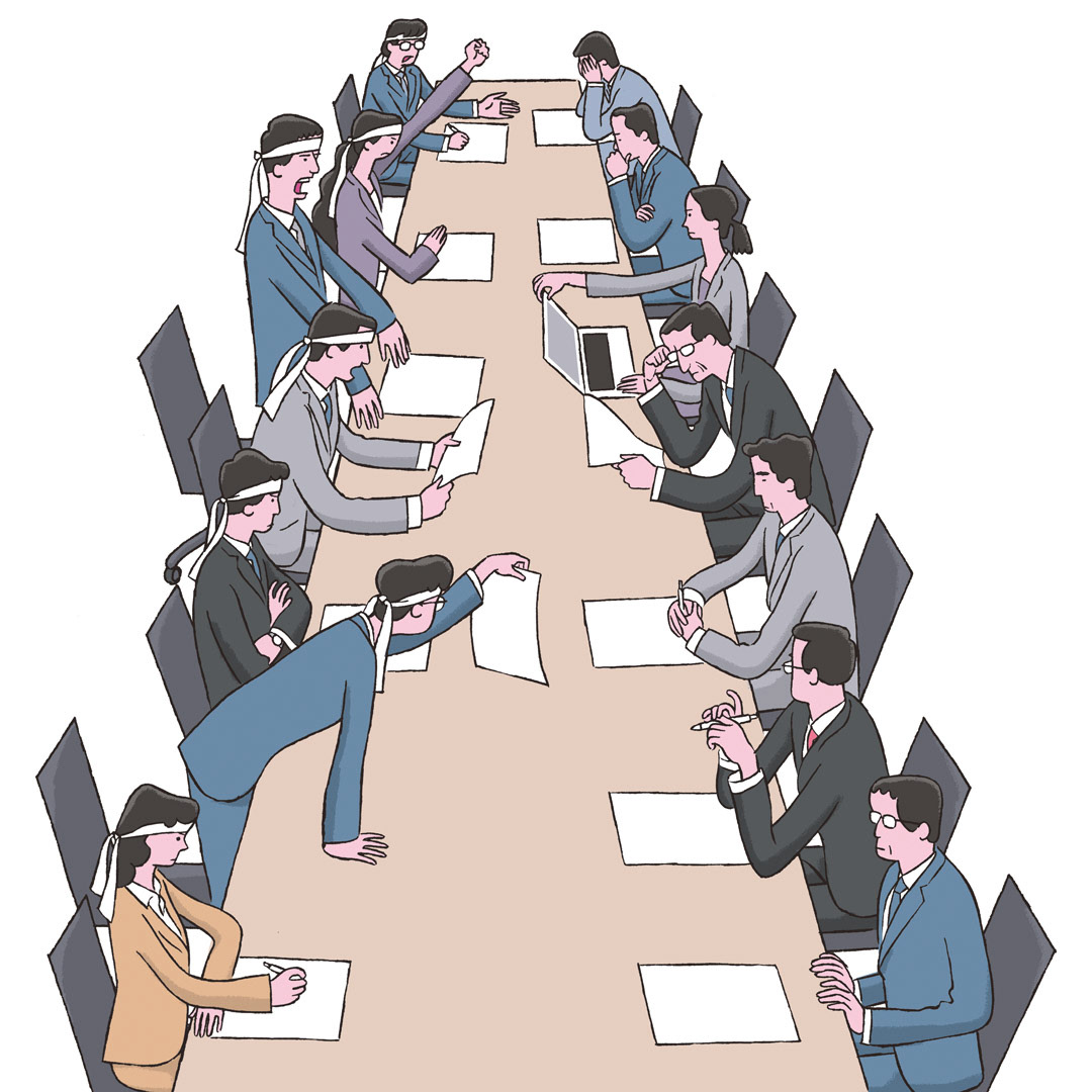 日経ビジネス(日本経済新聞社)