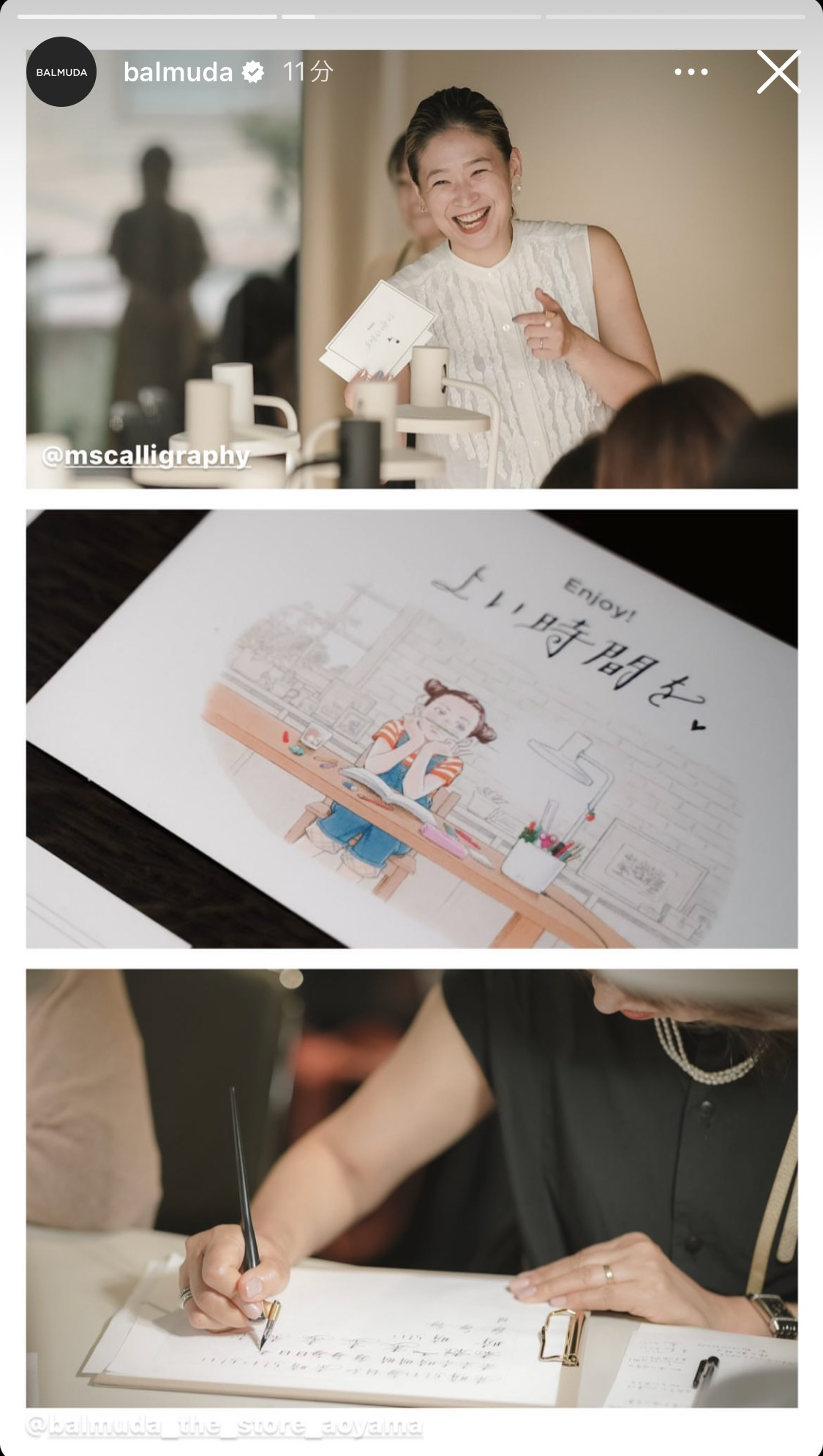 Calligrapher 島野真希さま [ Maki Shimano] Calligraphy Workshop at BALMUDA The Store Aoyama