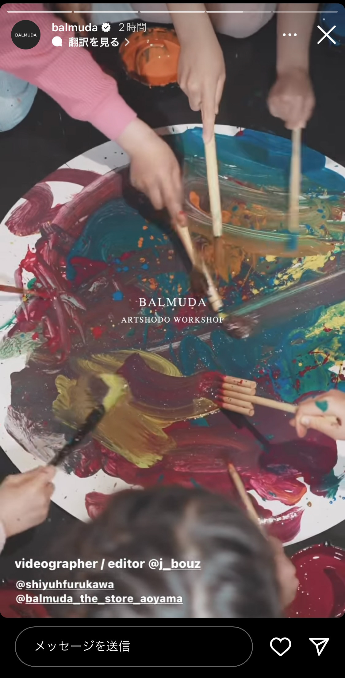 ART SHODO WORKSHOP at BALMUDA The Store Aoyama様