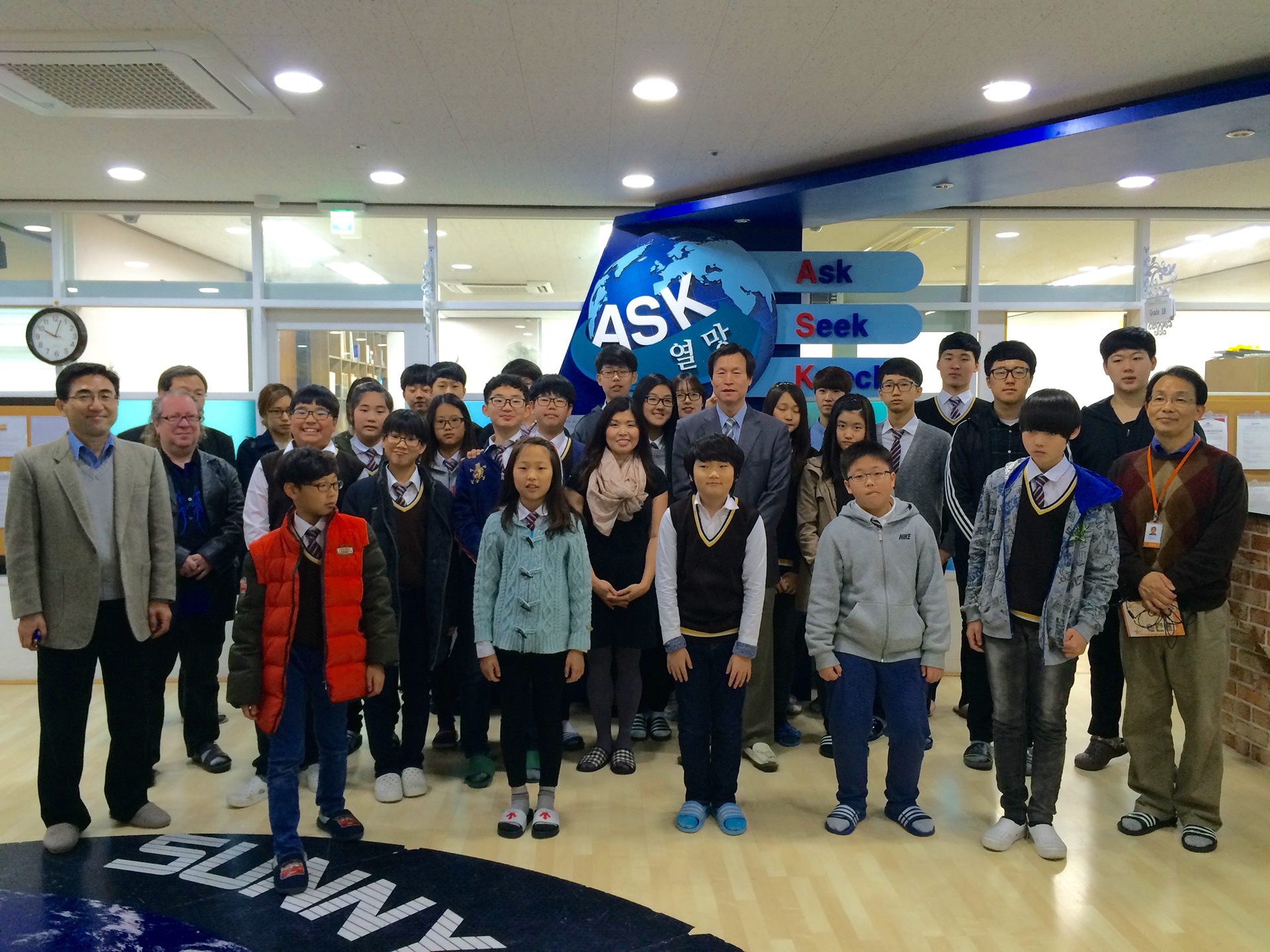 School in Hanam, S. Korea