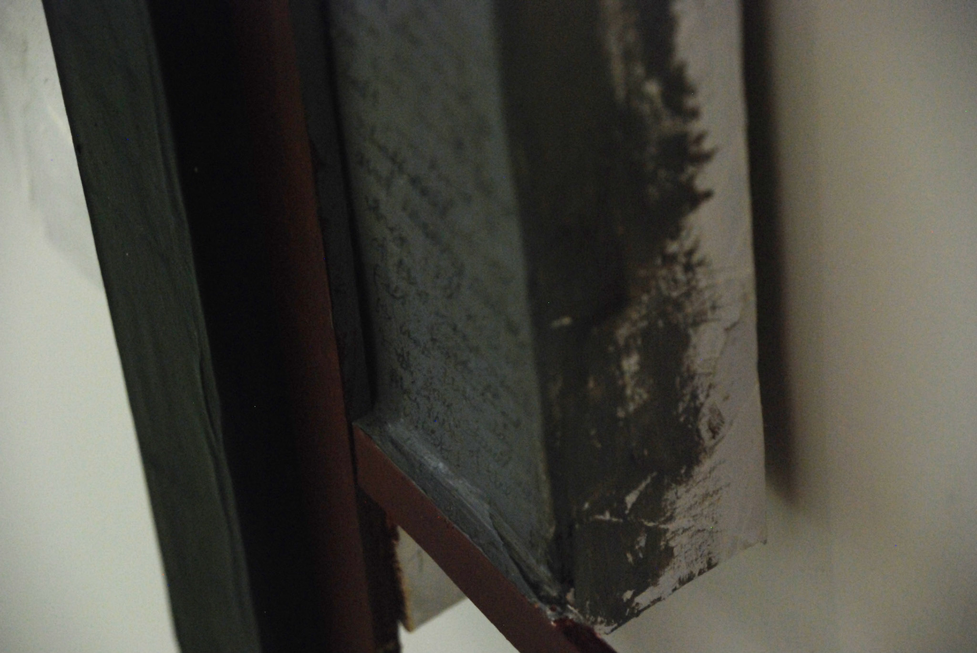 Texture