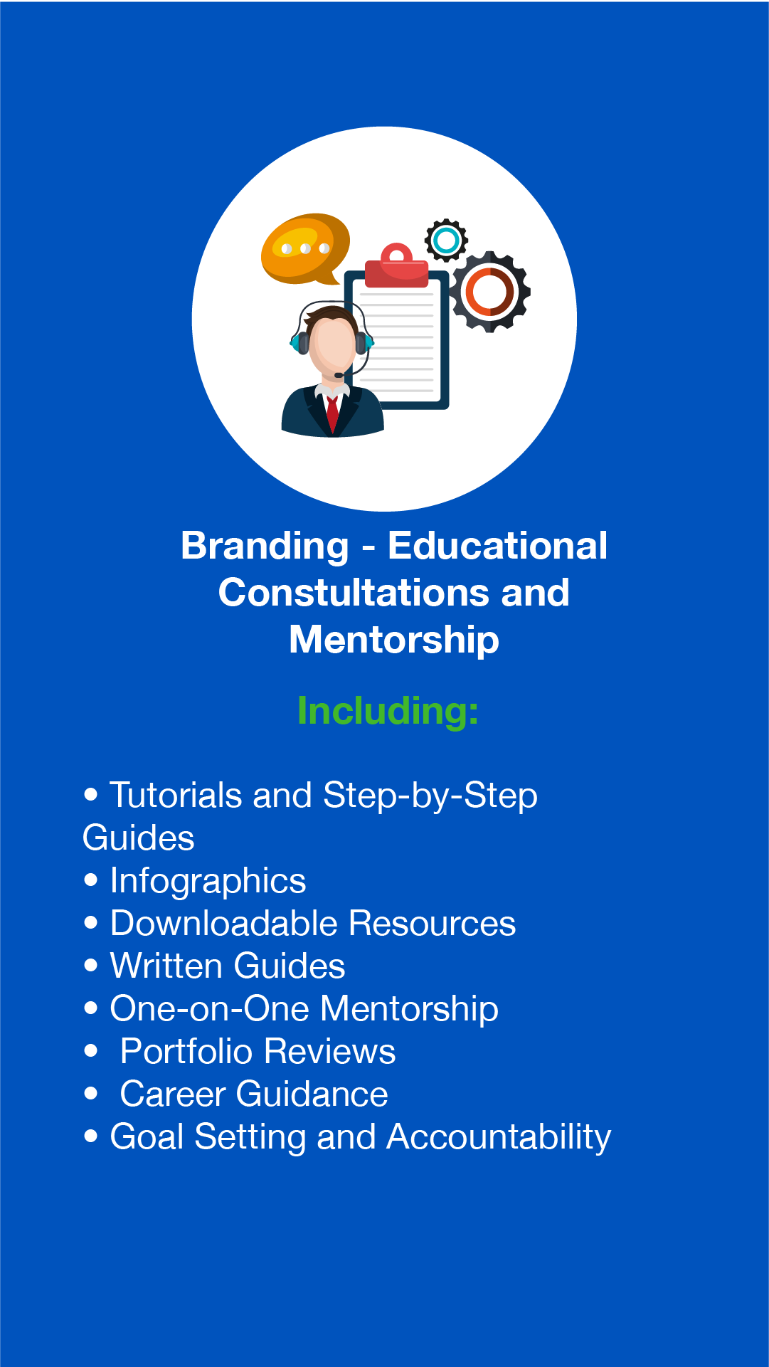 Branding - Educational Consultations and mentorship