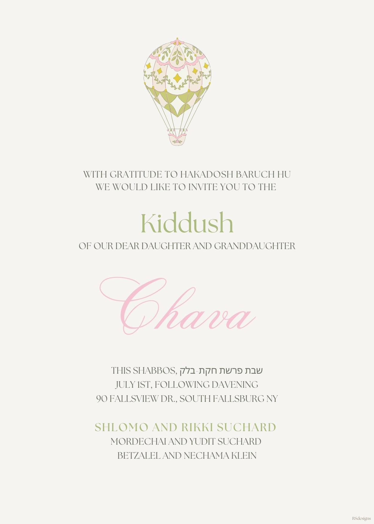 Kiddush #2