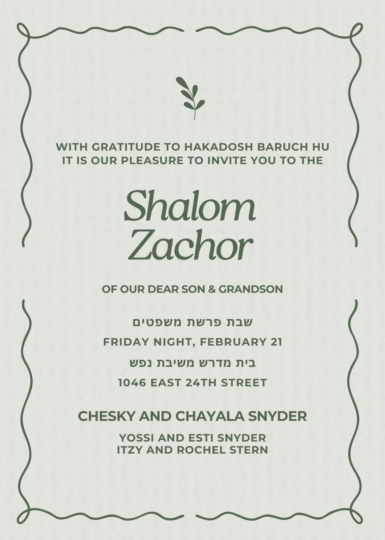 Shalom Zachor #21