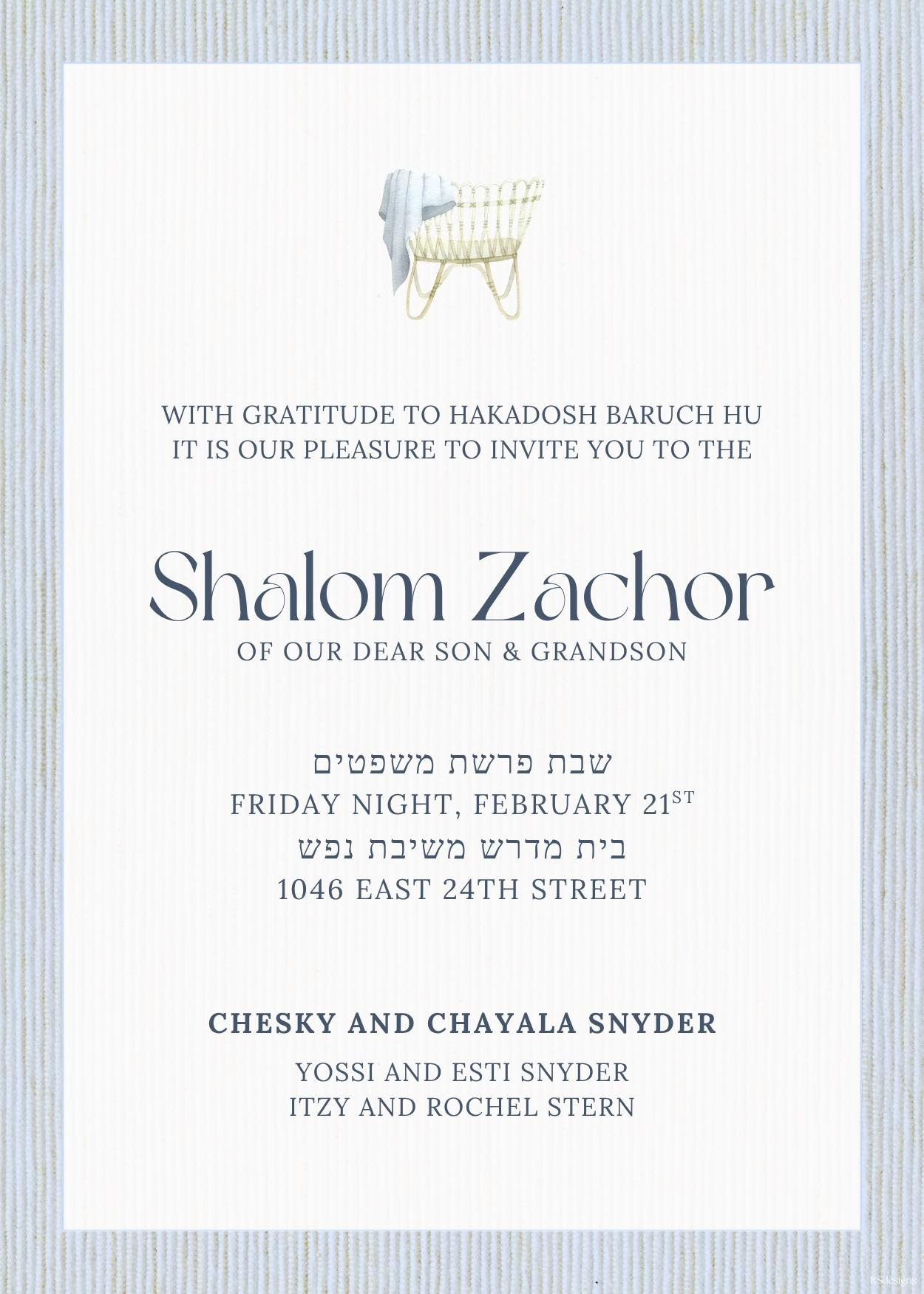 Shalom Zachor #1