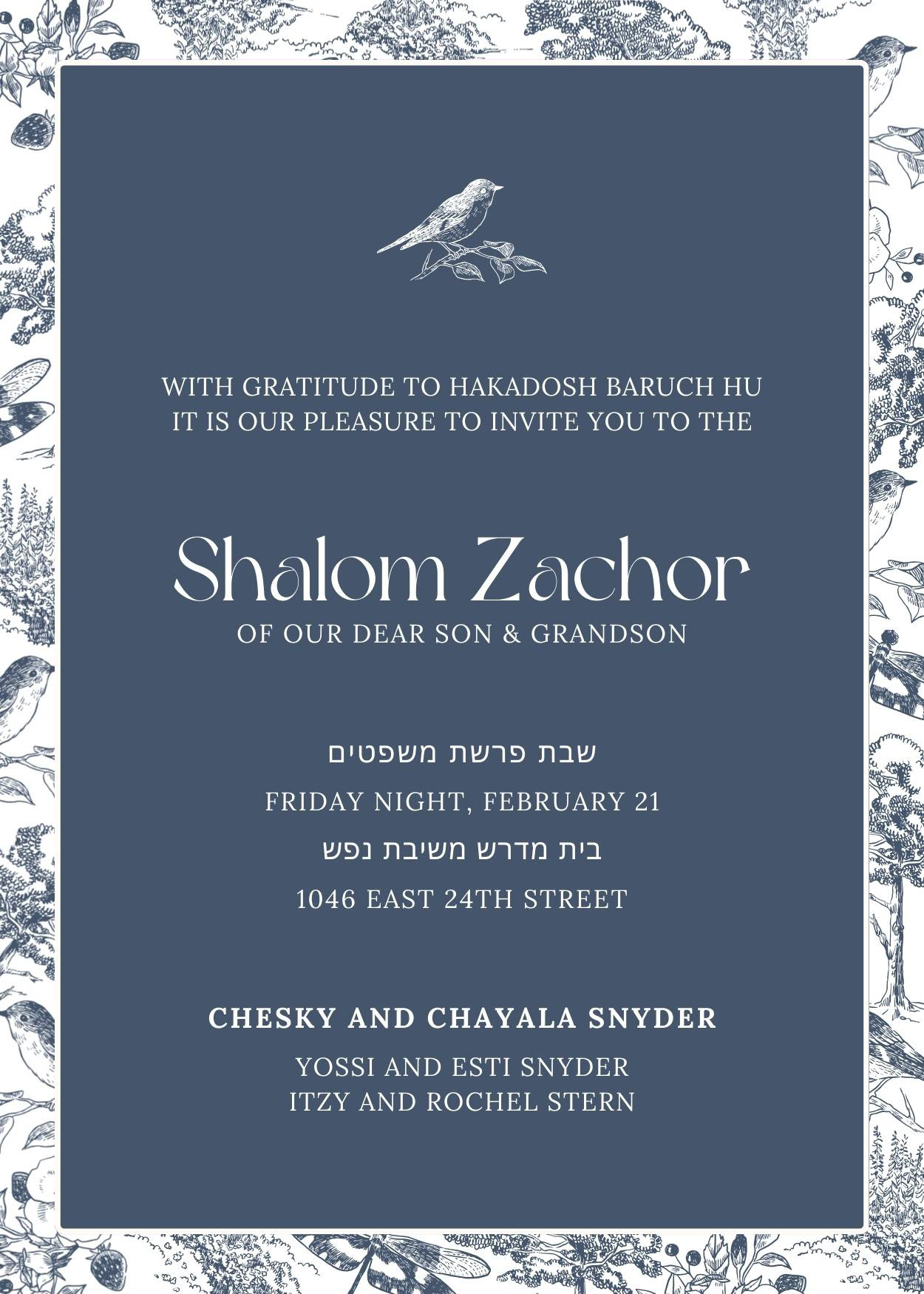 Shalom Zachor #22