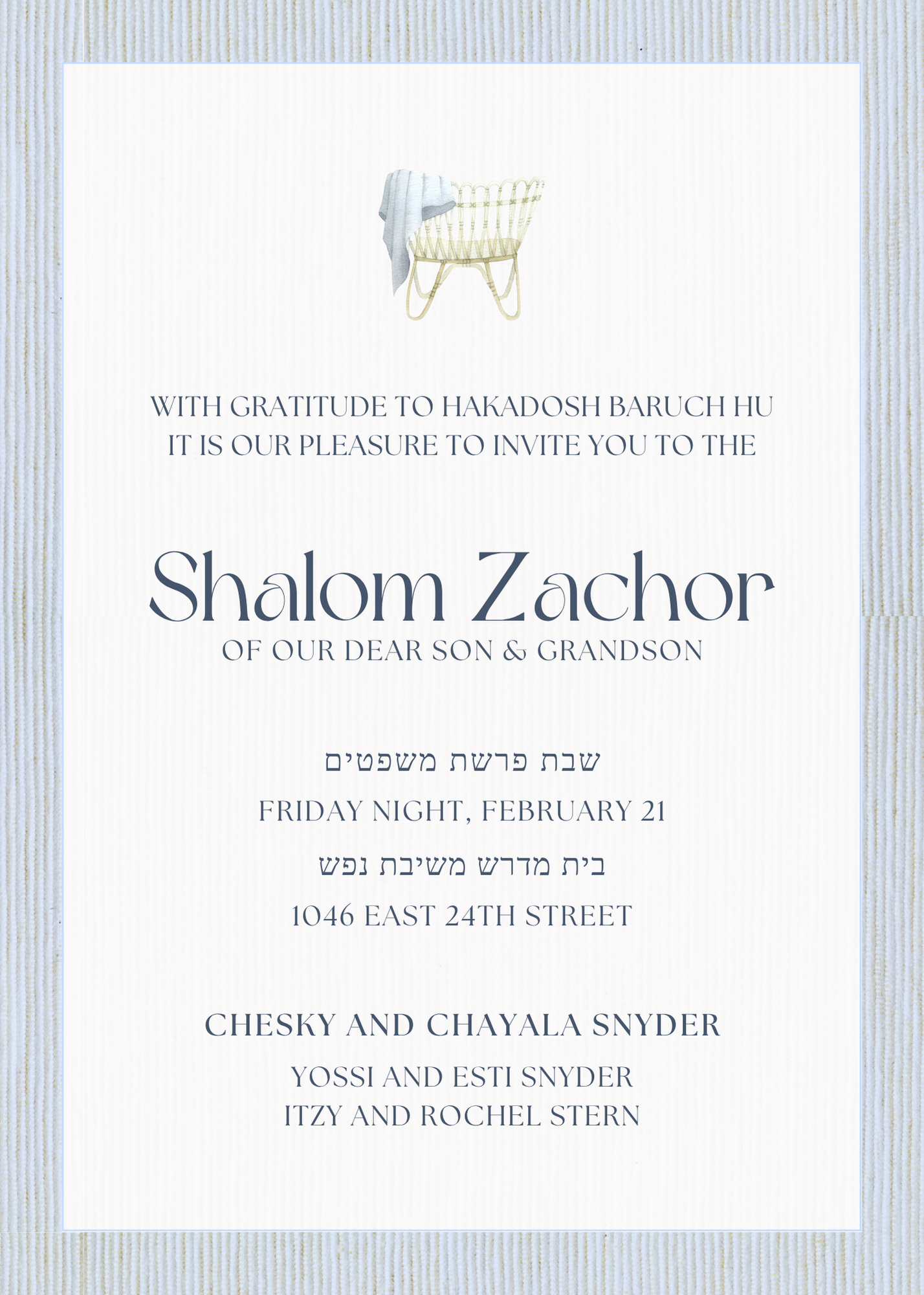Shalom Zachor #1