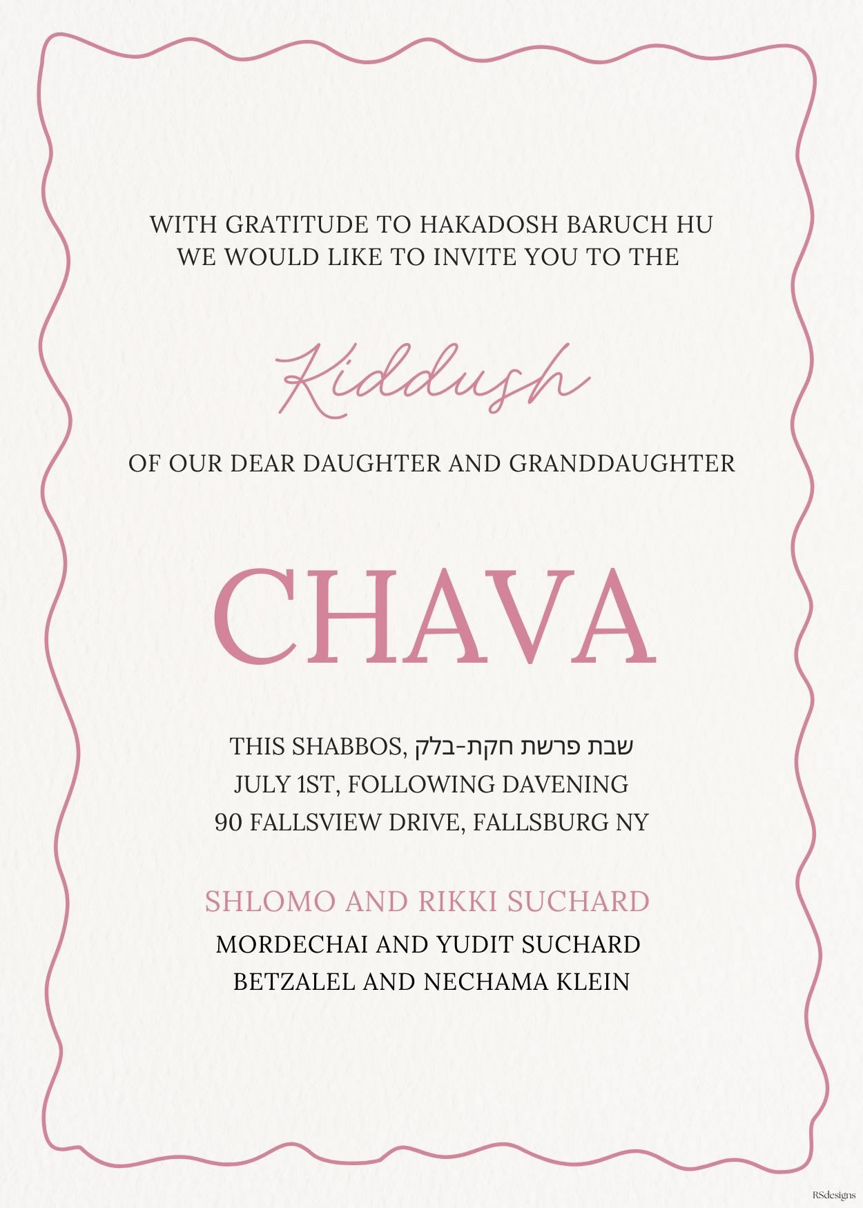 Kiddush #18