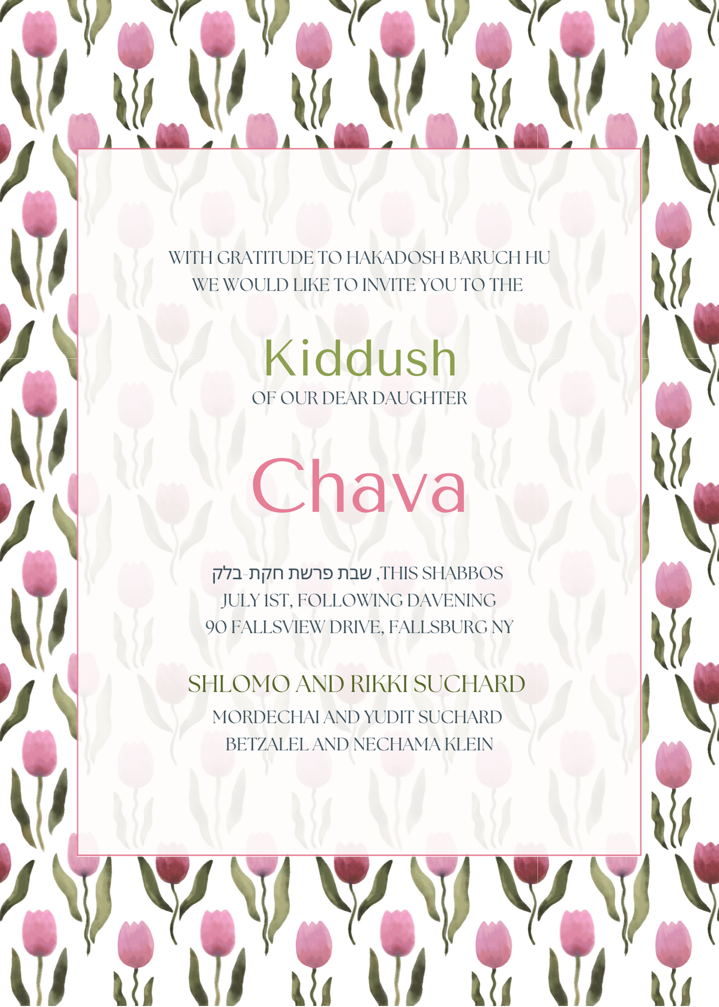 Kiddush #44