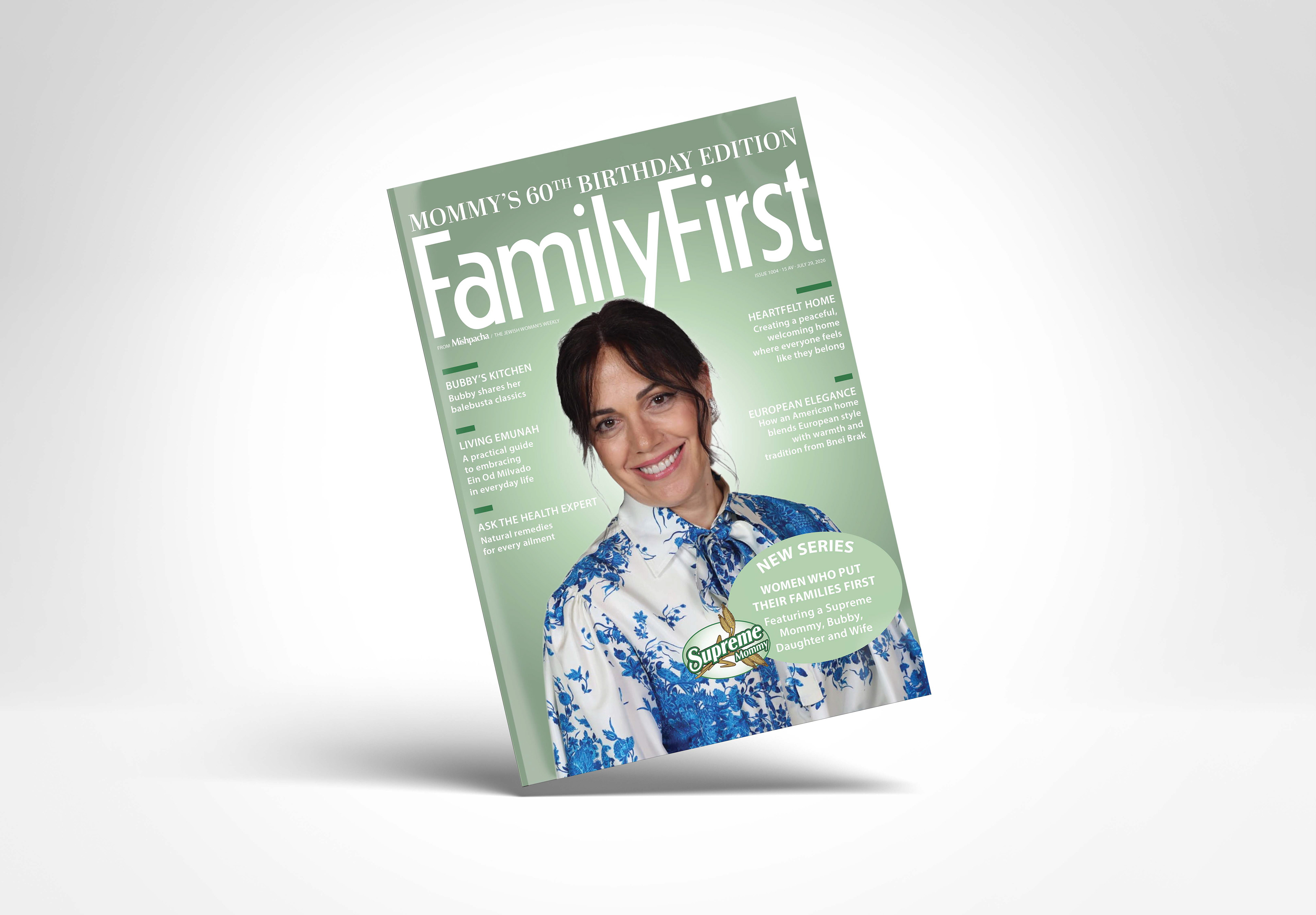 Magazine Cover