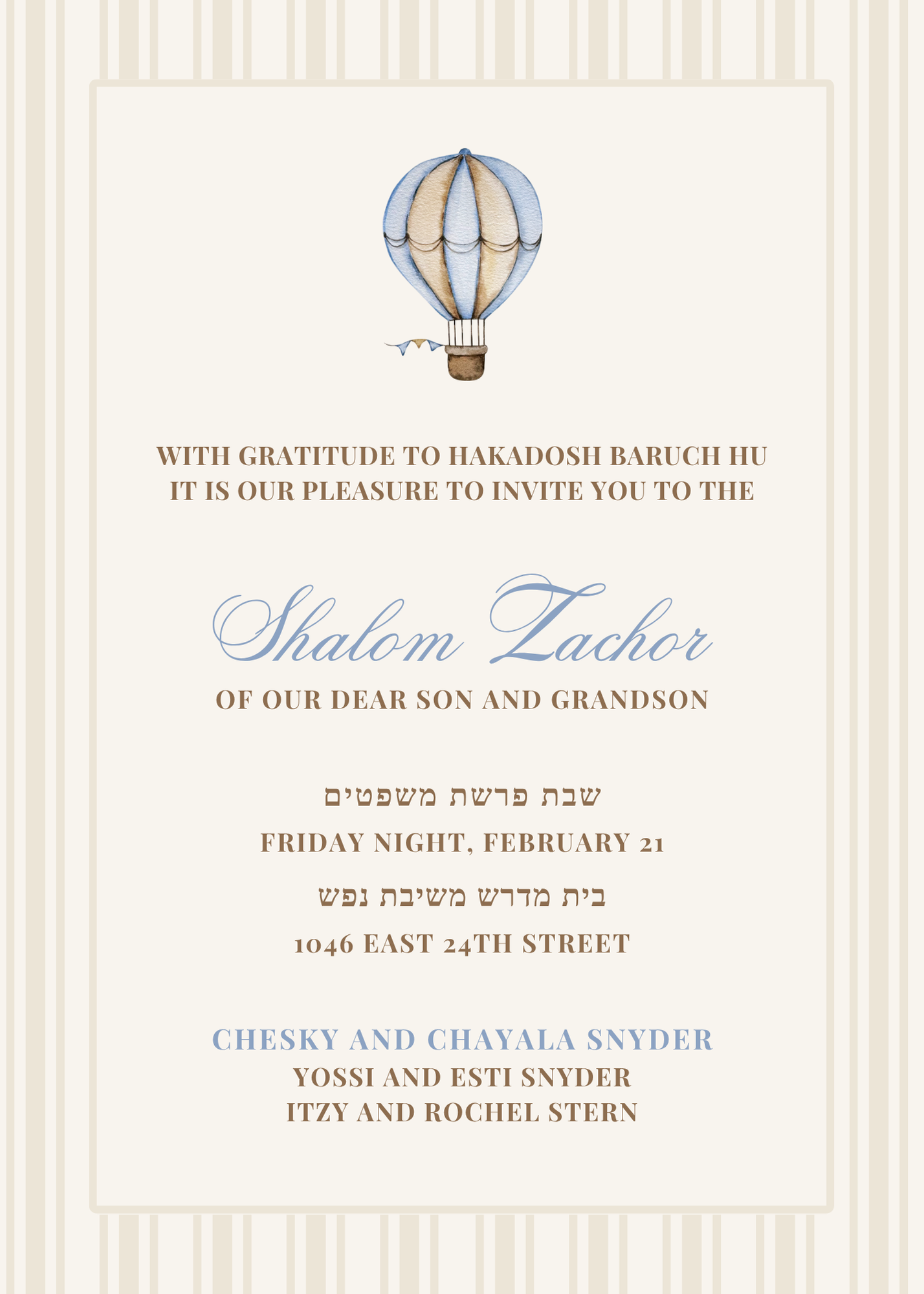 Shalom Zachor #12