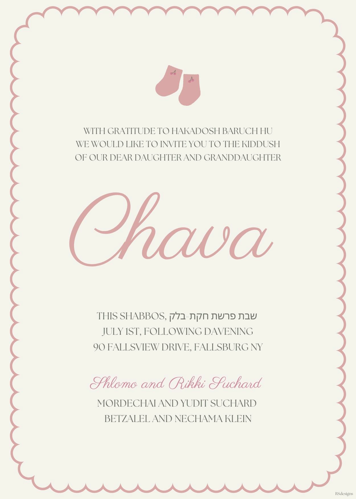 Kiddush #30
