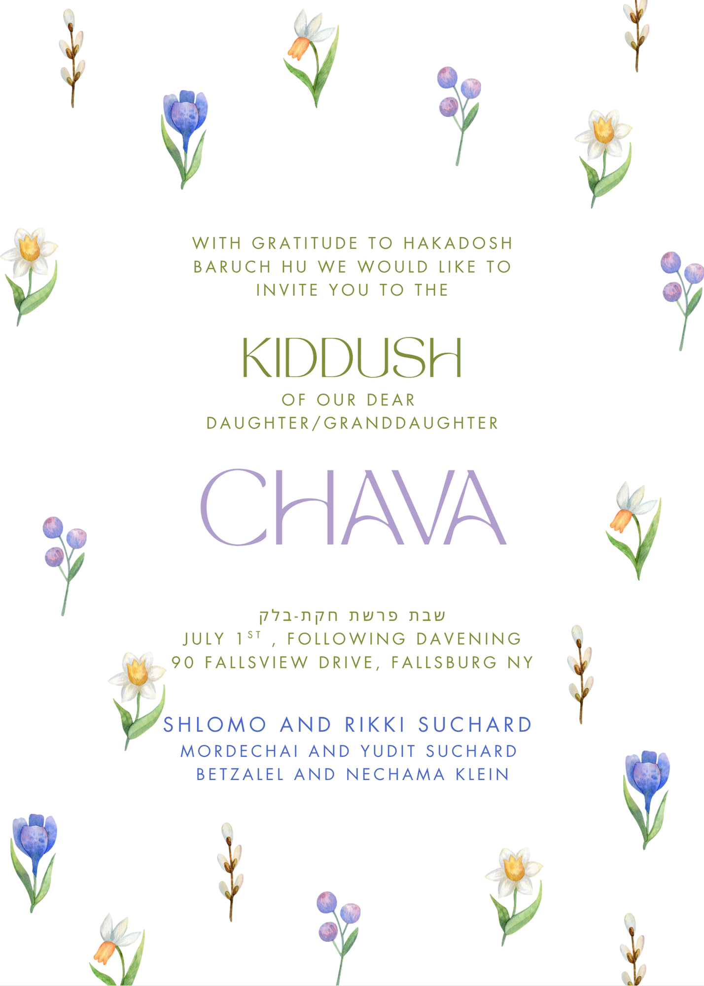 Kiddush #46