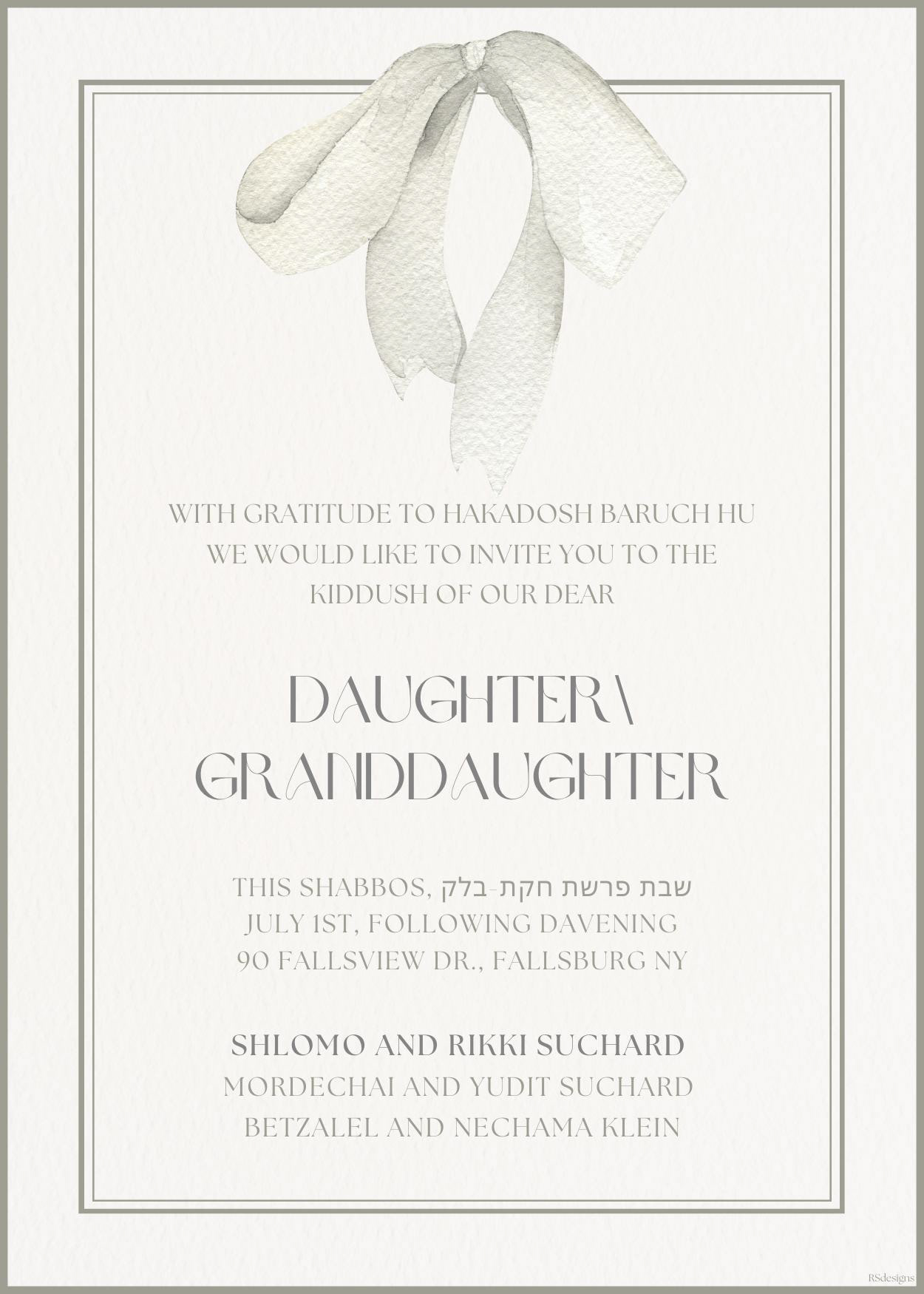 Kiddush #32