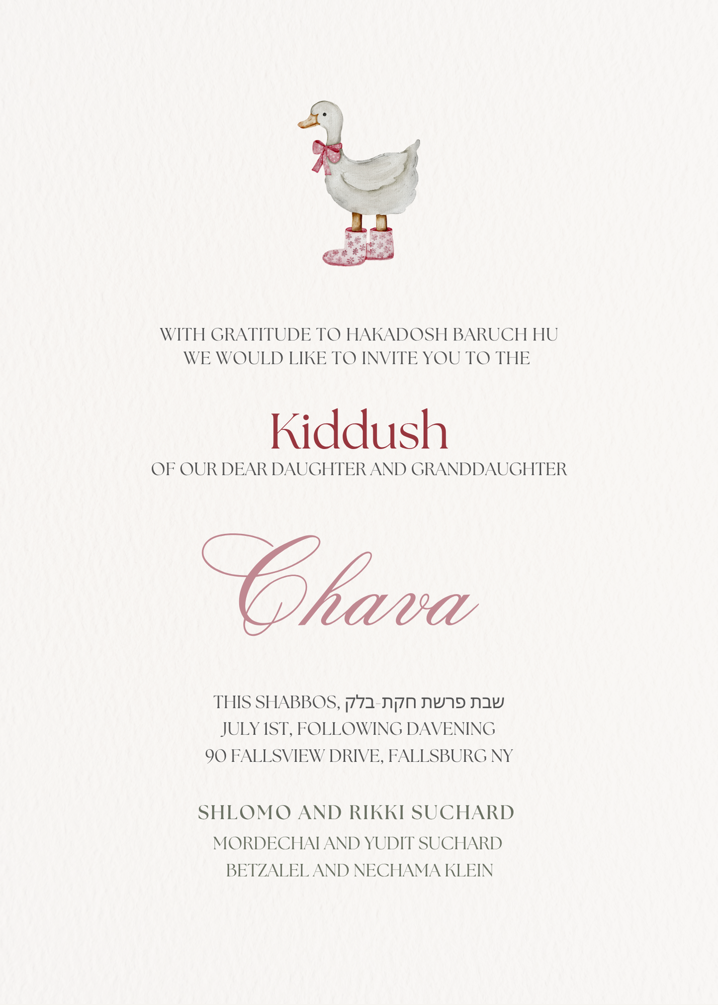 Kiddush #7