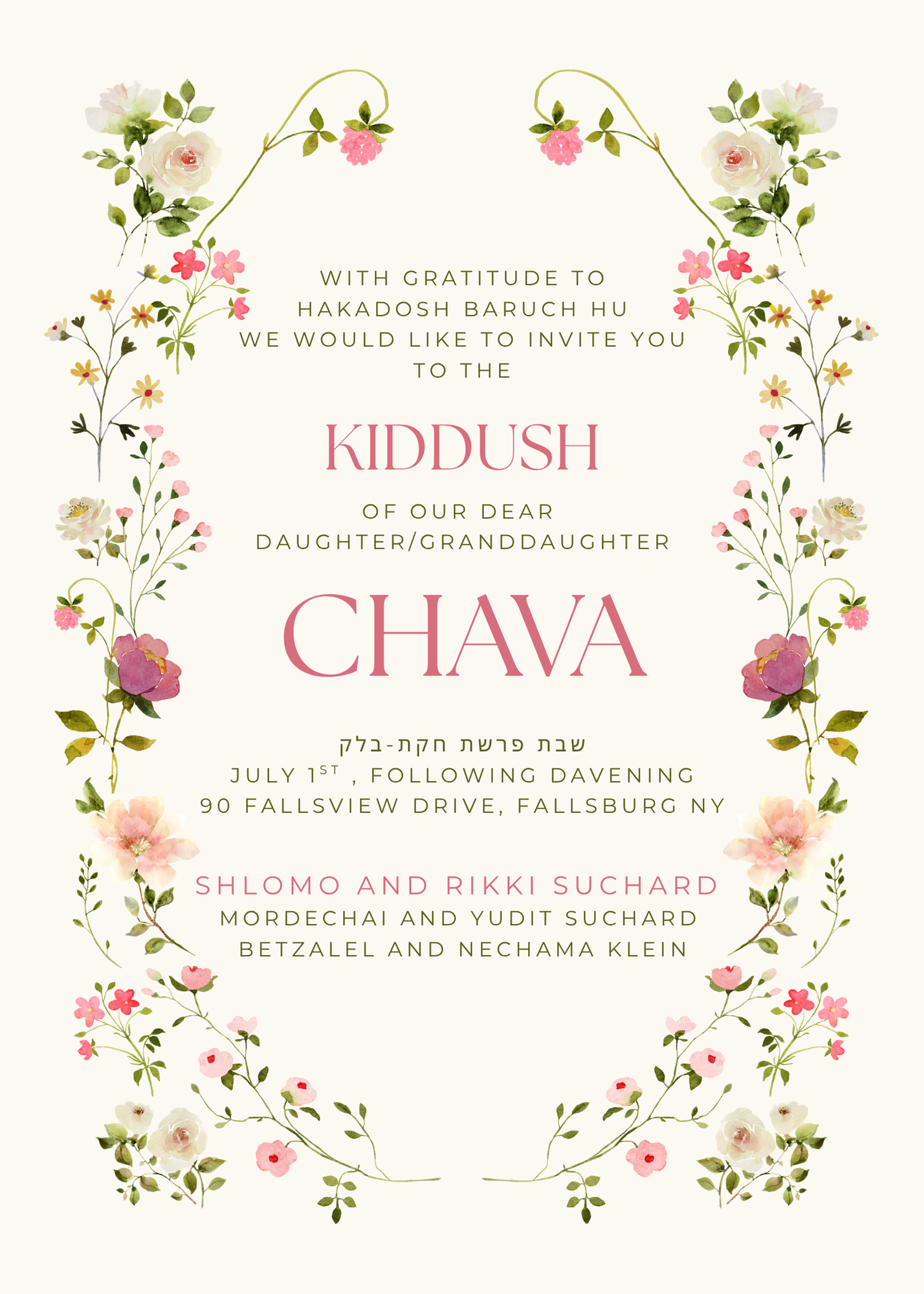 Kiddush #23