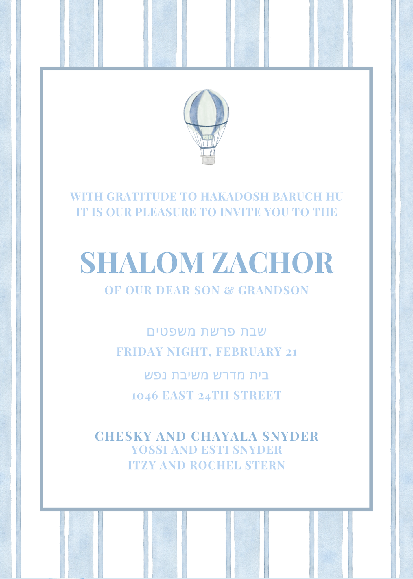 Shalom Zachor #26