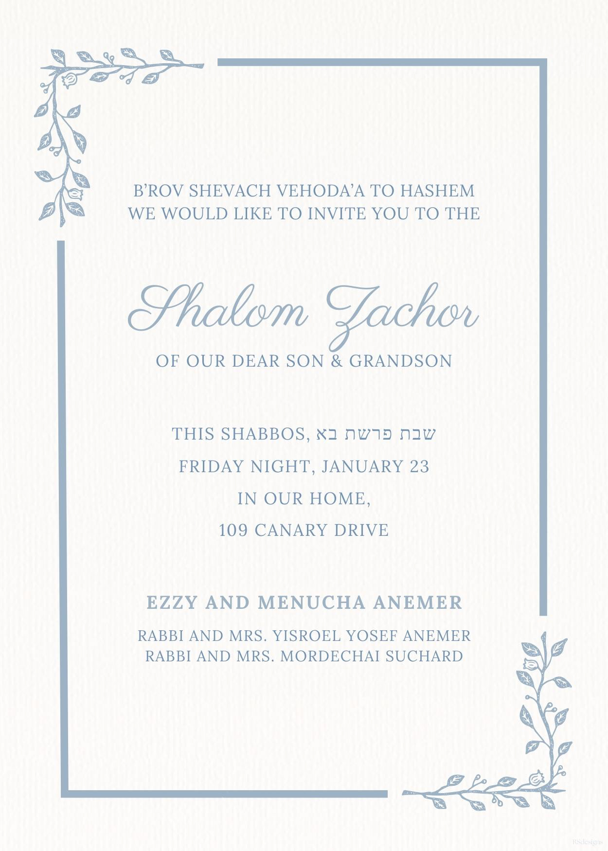 Shalom Zachor #6