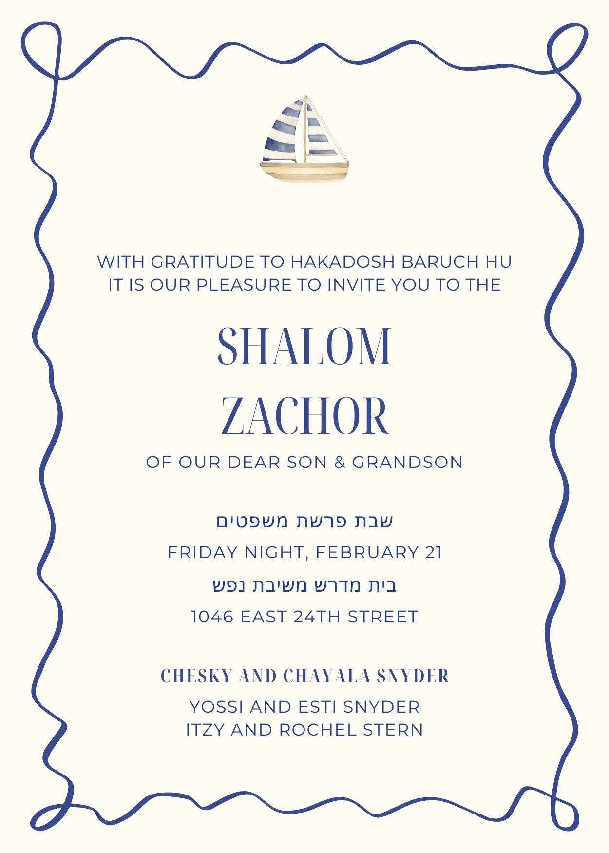 Shalom Zachor #24