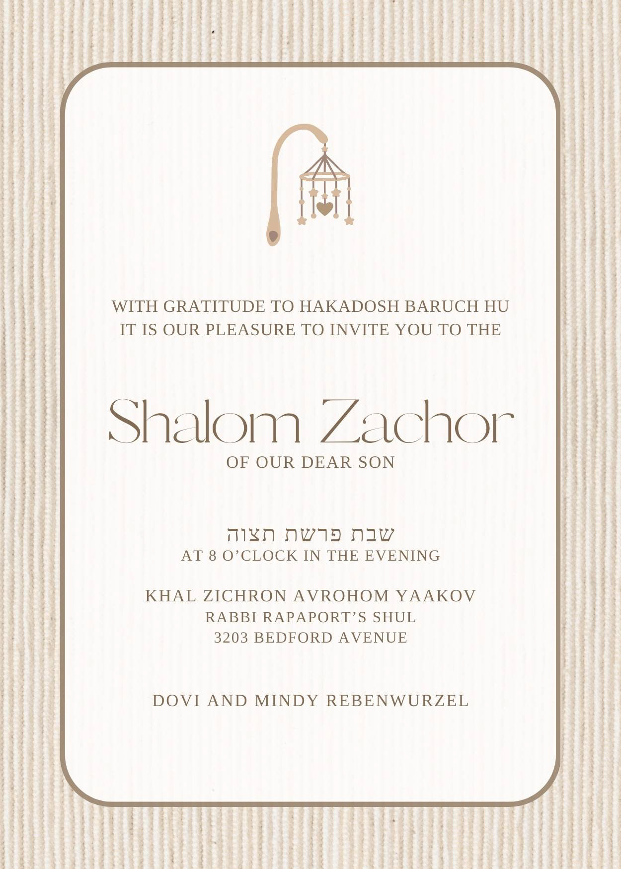 Shalom Zachor #2