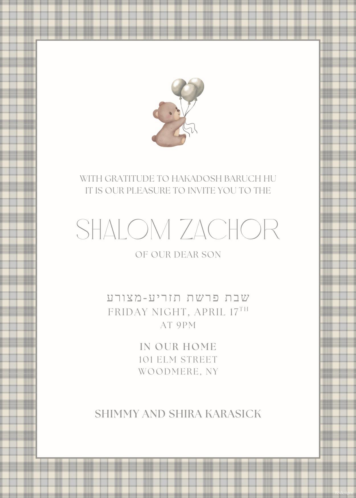 Shalom Zachor #12