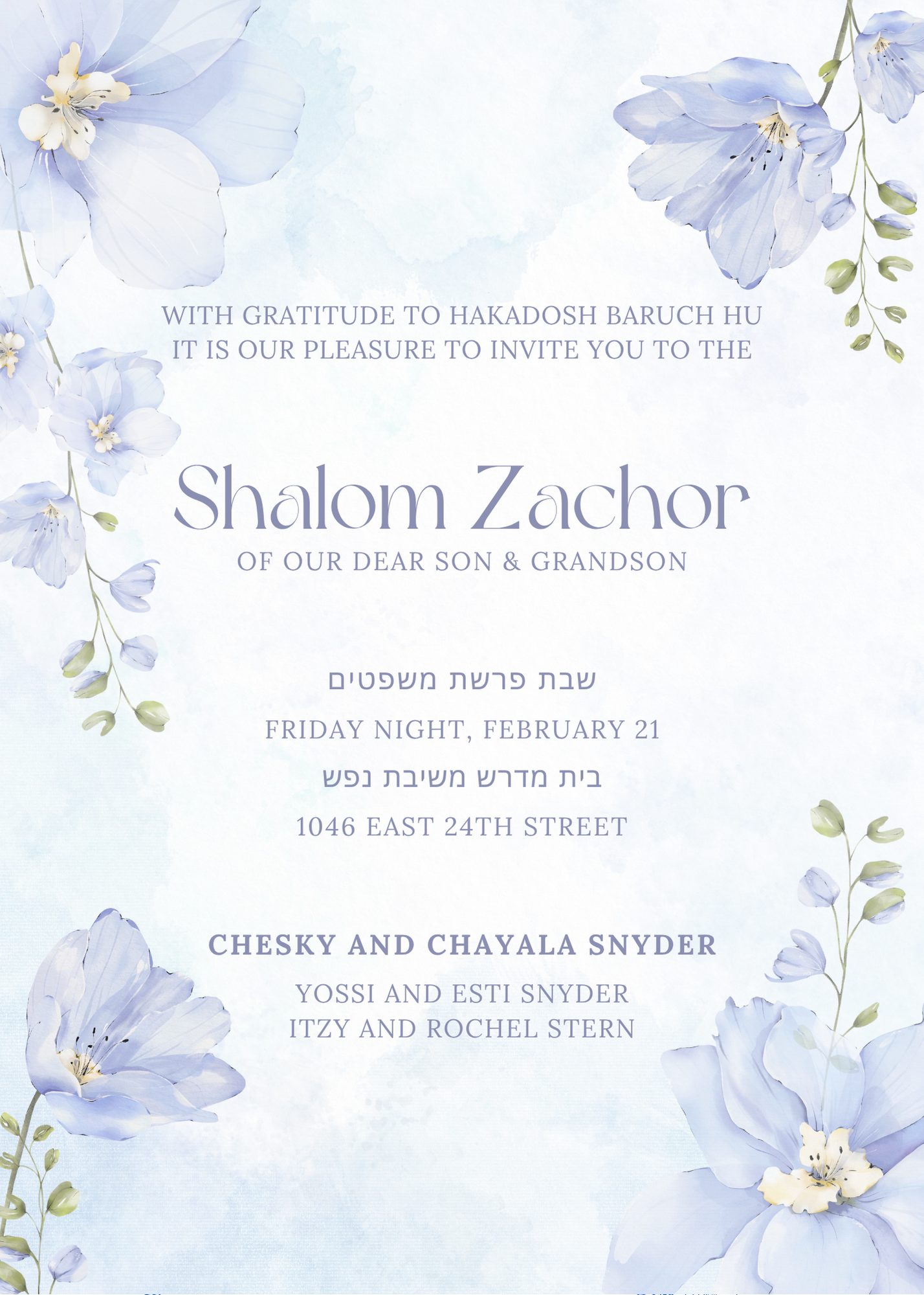 Shalom Zachor #21
