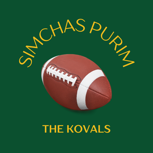 Purim Label #4