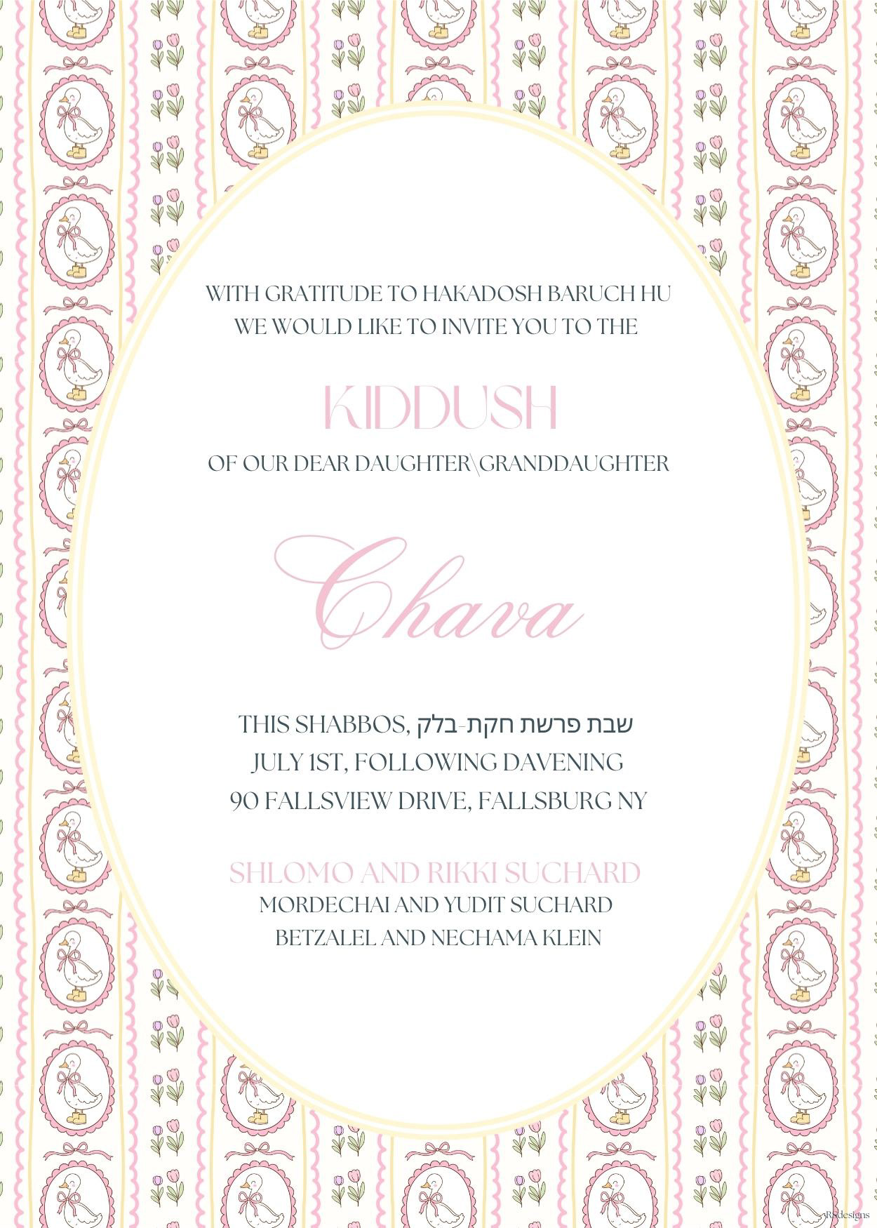 Kiddush #51