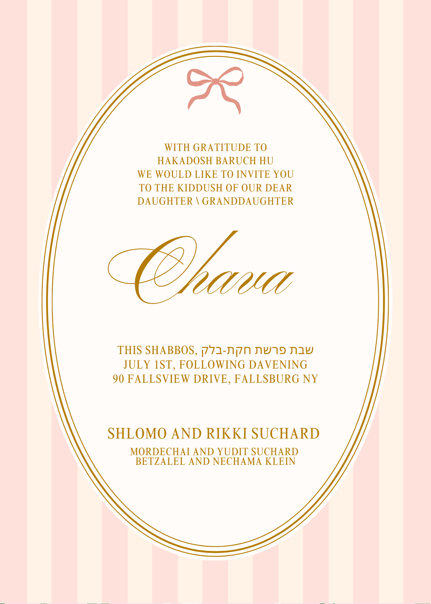 Kiddush #52