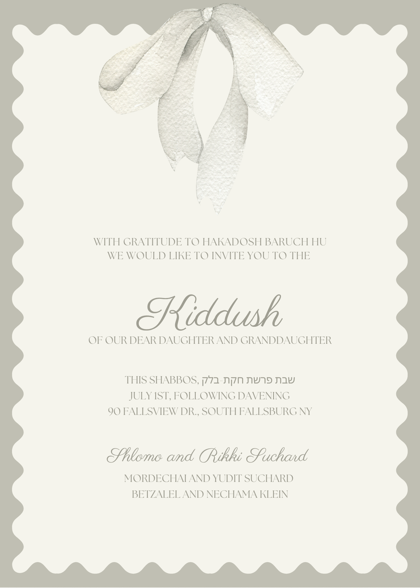 Kiddush #18