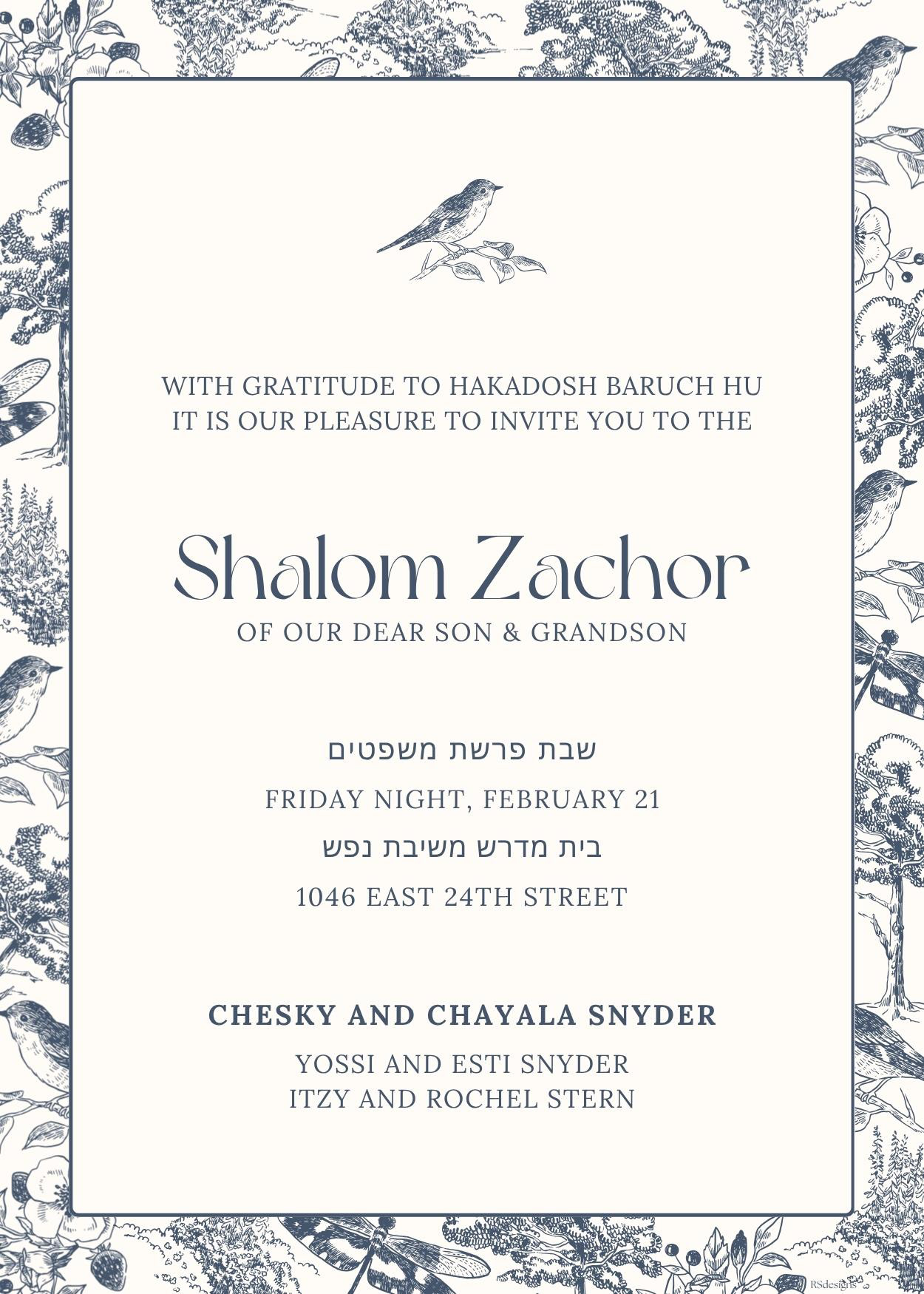   Shalom Zachor #32