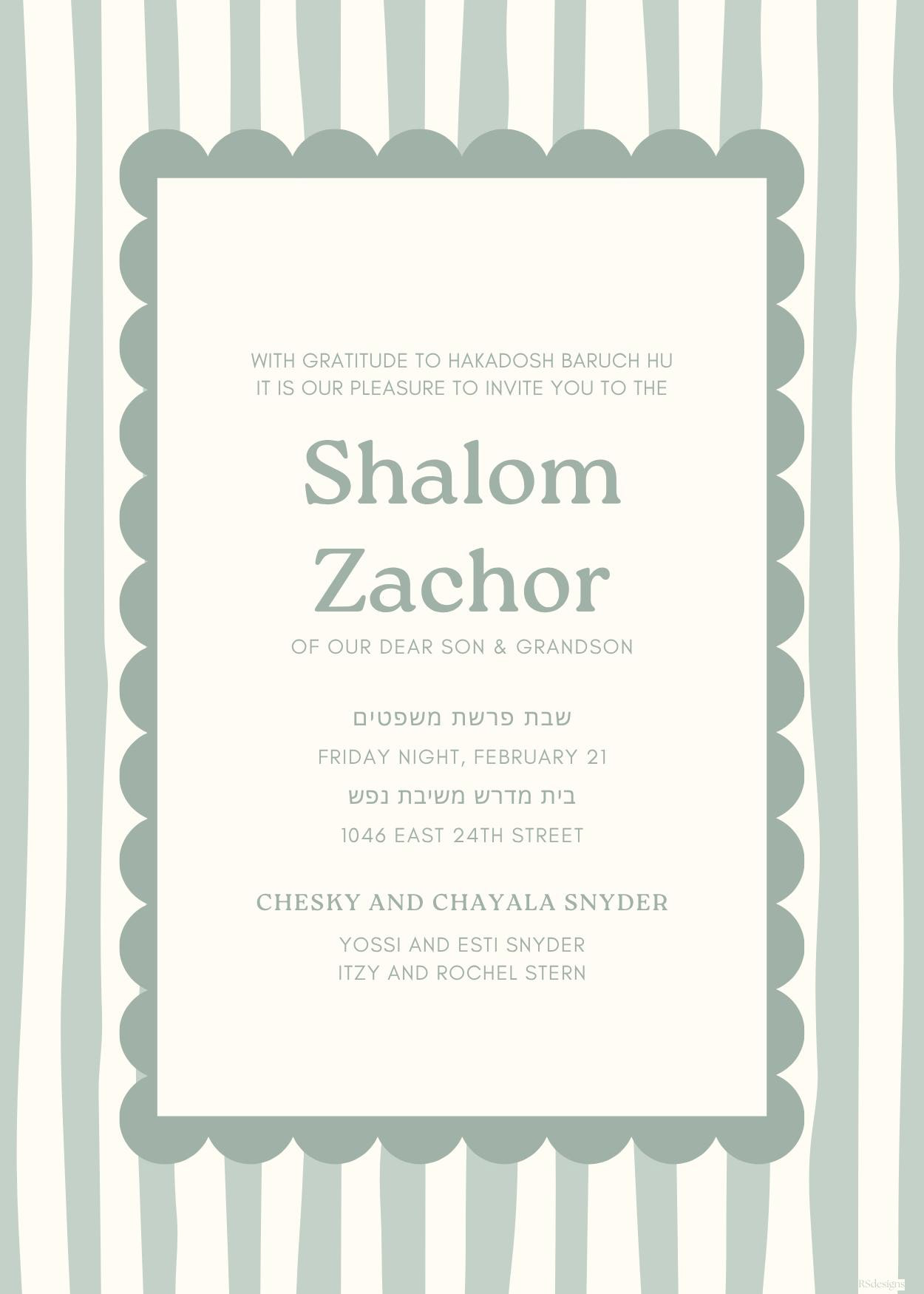 Shalom Zachor #25