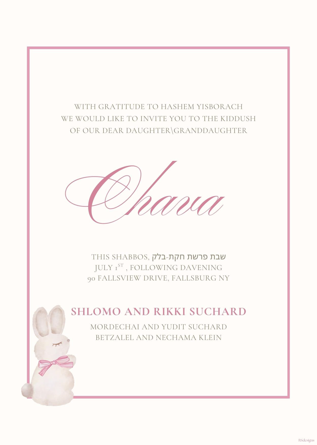 Kiddush #14