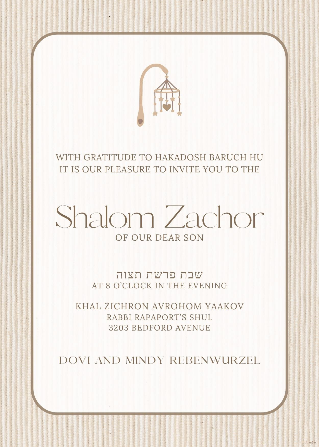 Shalom Zachor #21