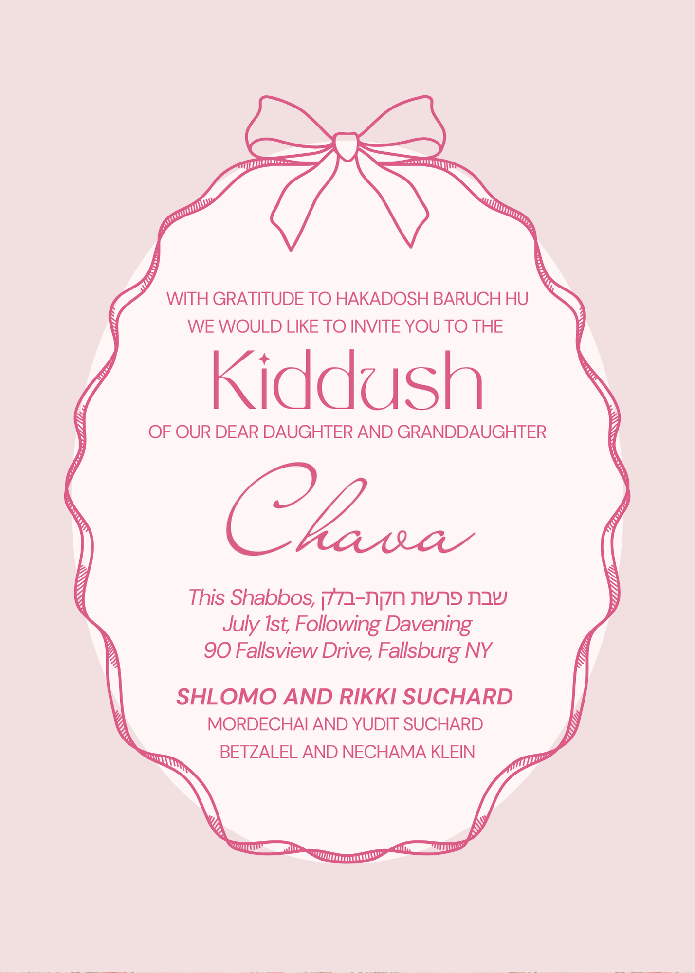 Kiddush #47