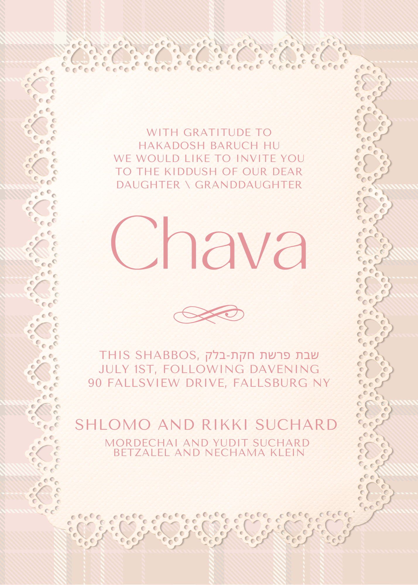Kiddush #51