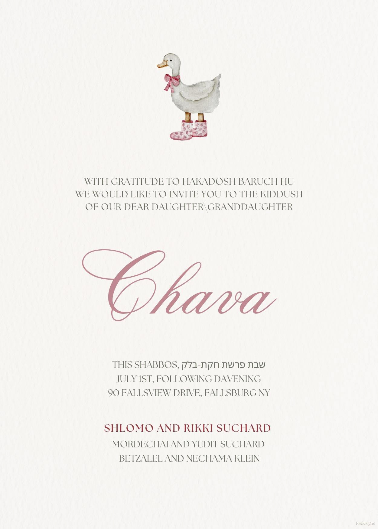 Kiddush #20