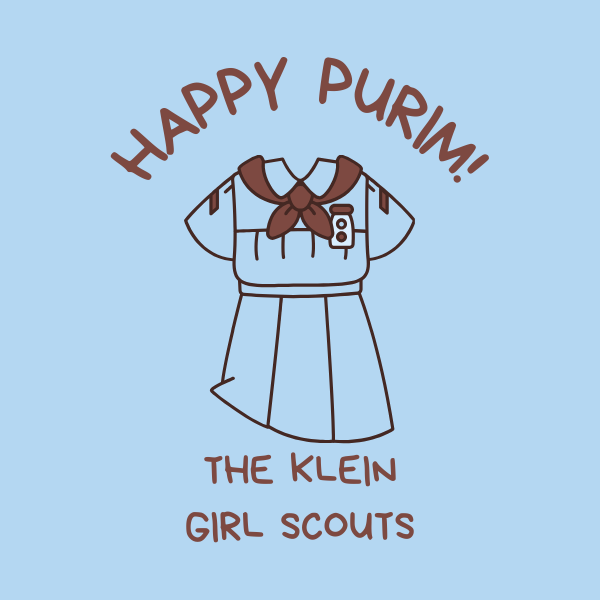 Purim Label #5