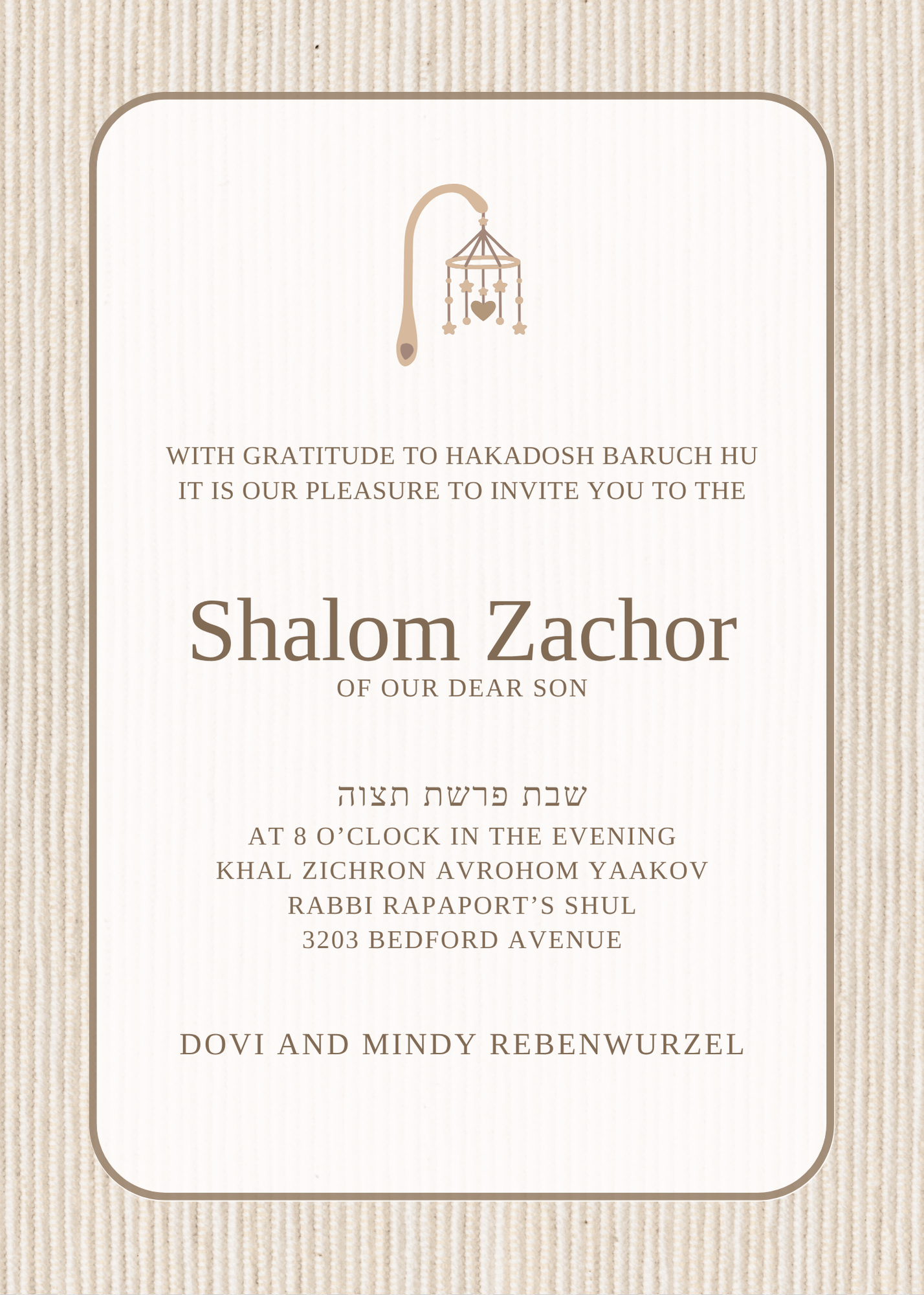 Shalom Zachor #2
