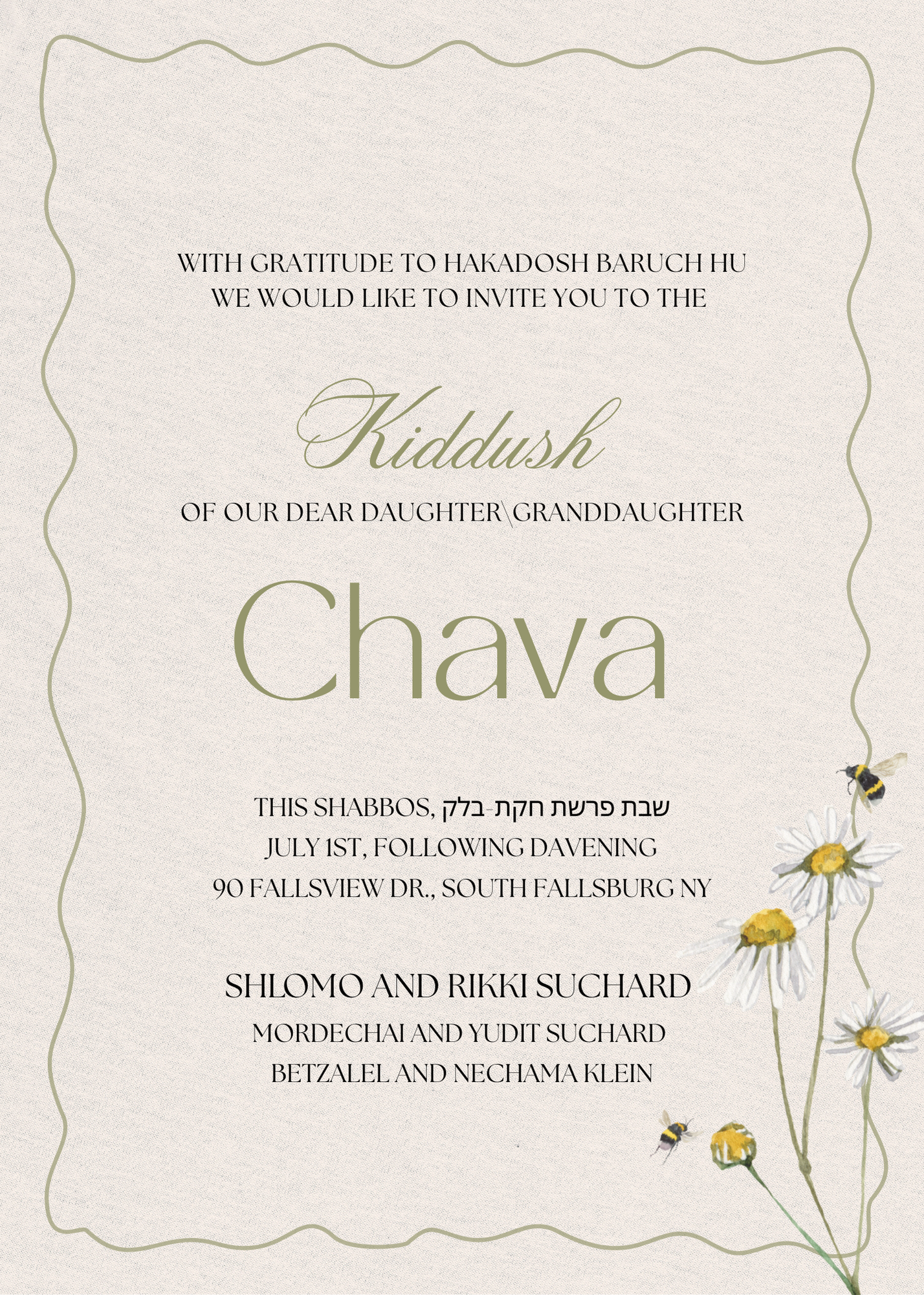Kiddush #14