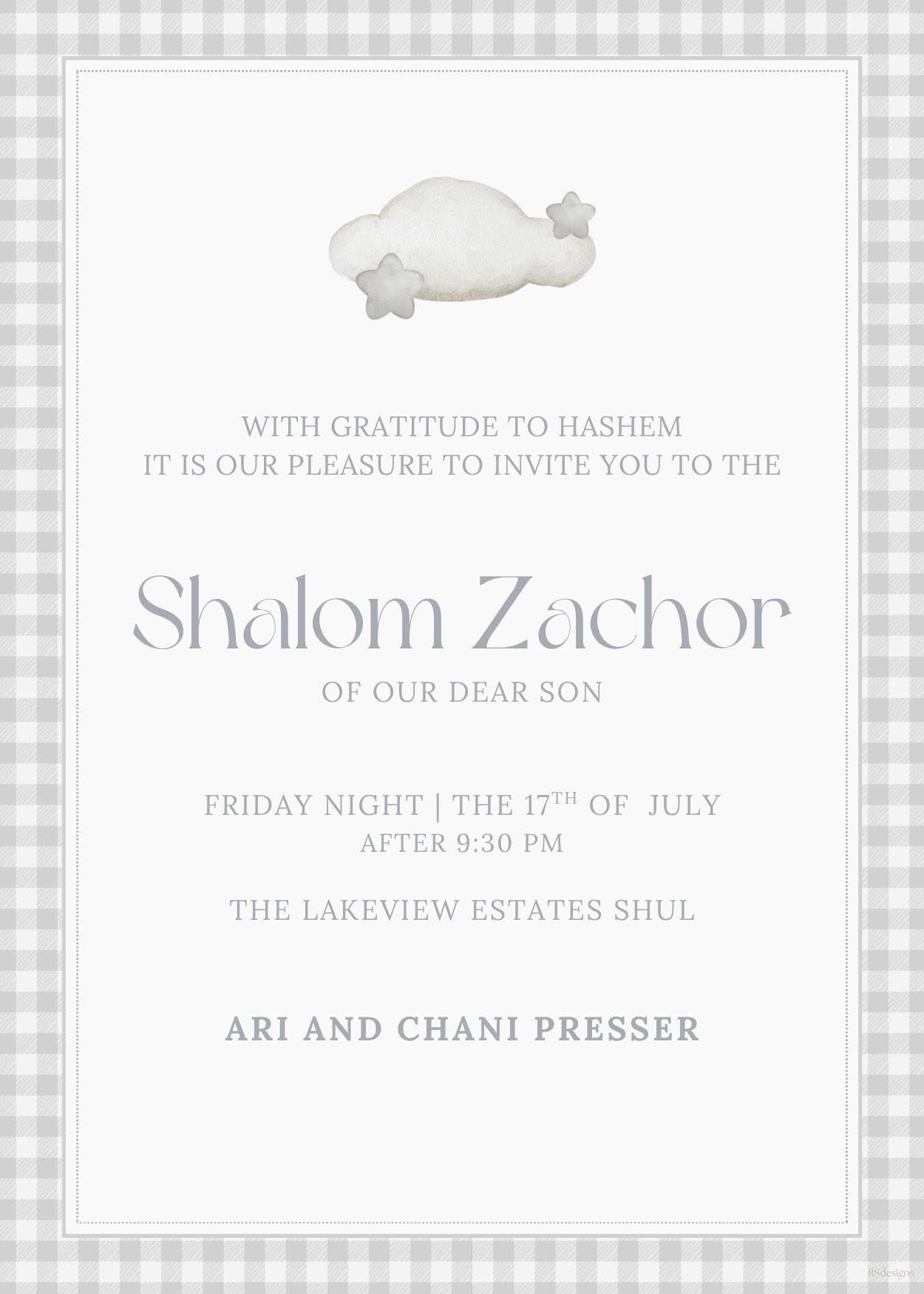 Shalom Zachor #11