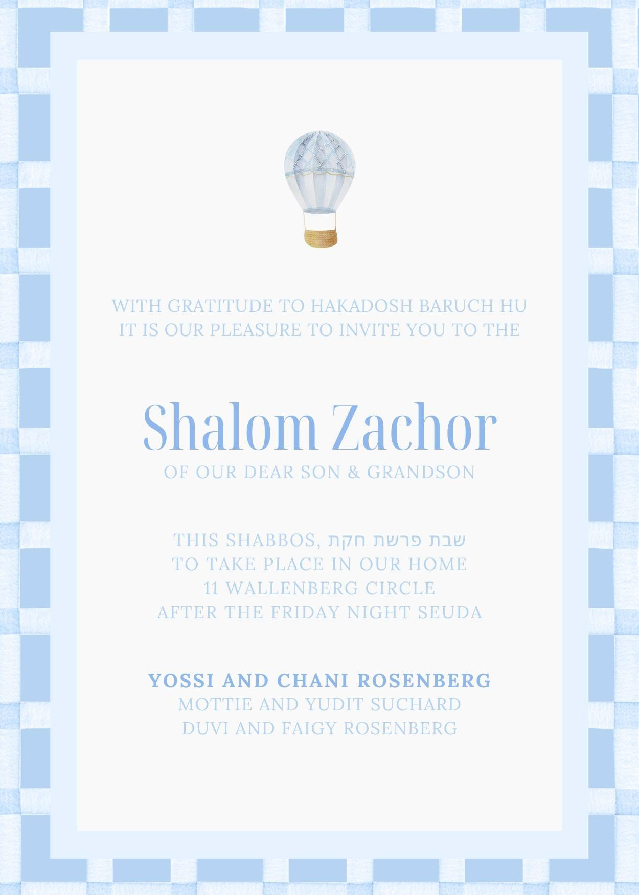 Shalom Zachor #13