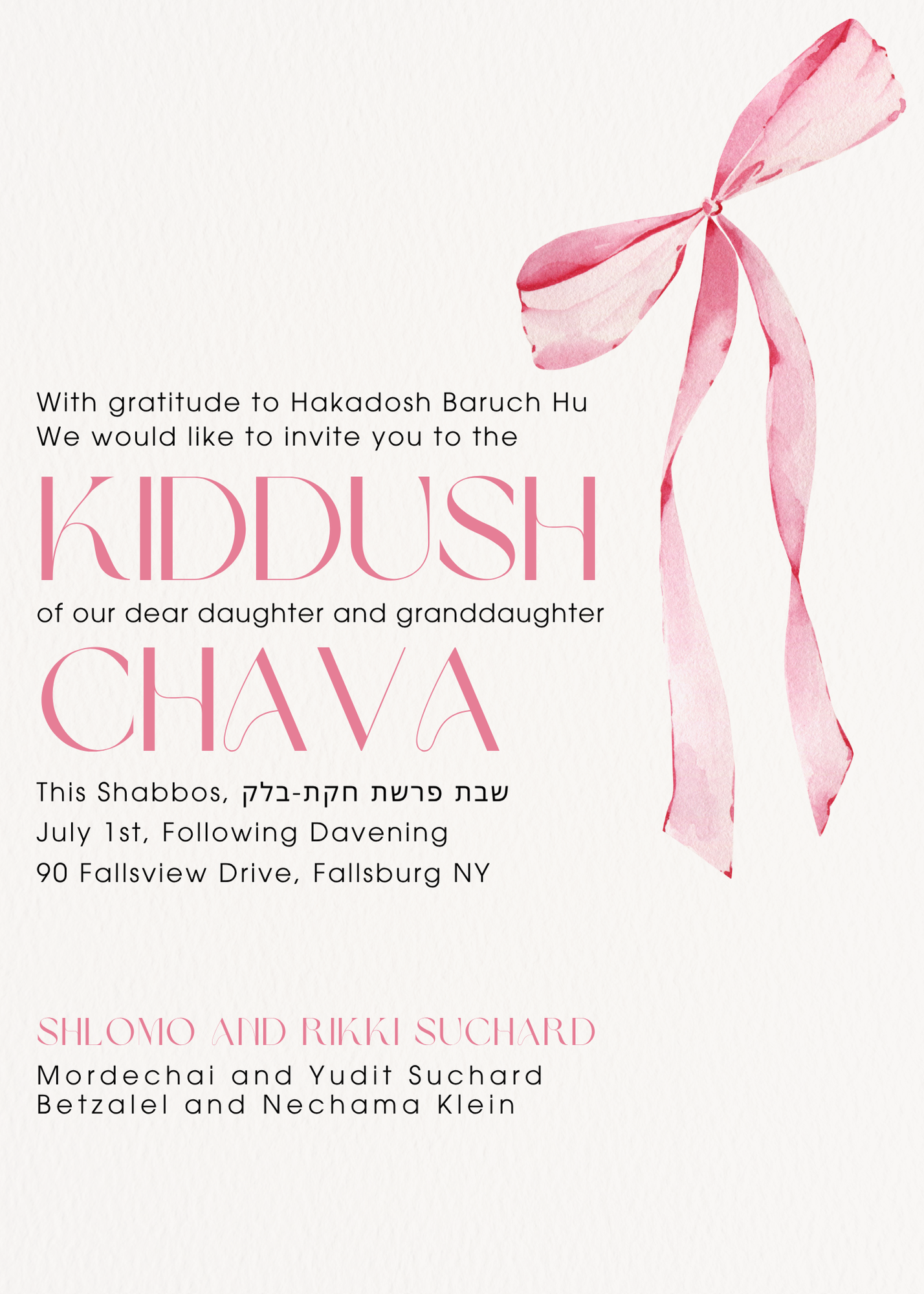 Kiddush #55