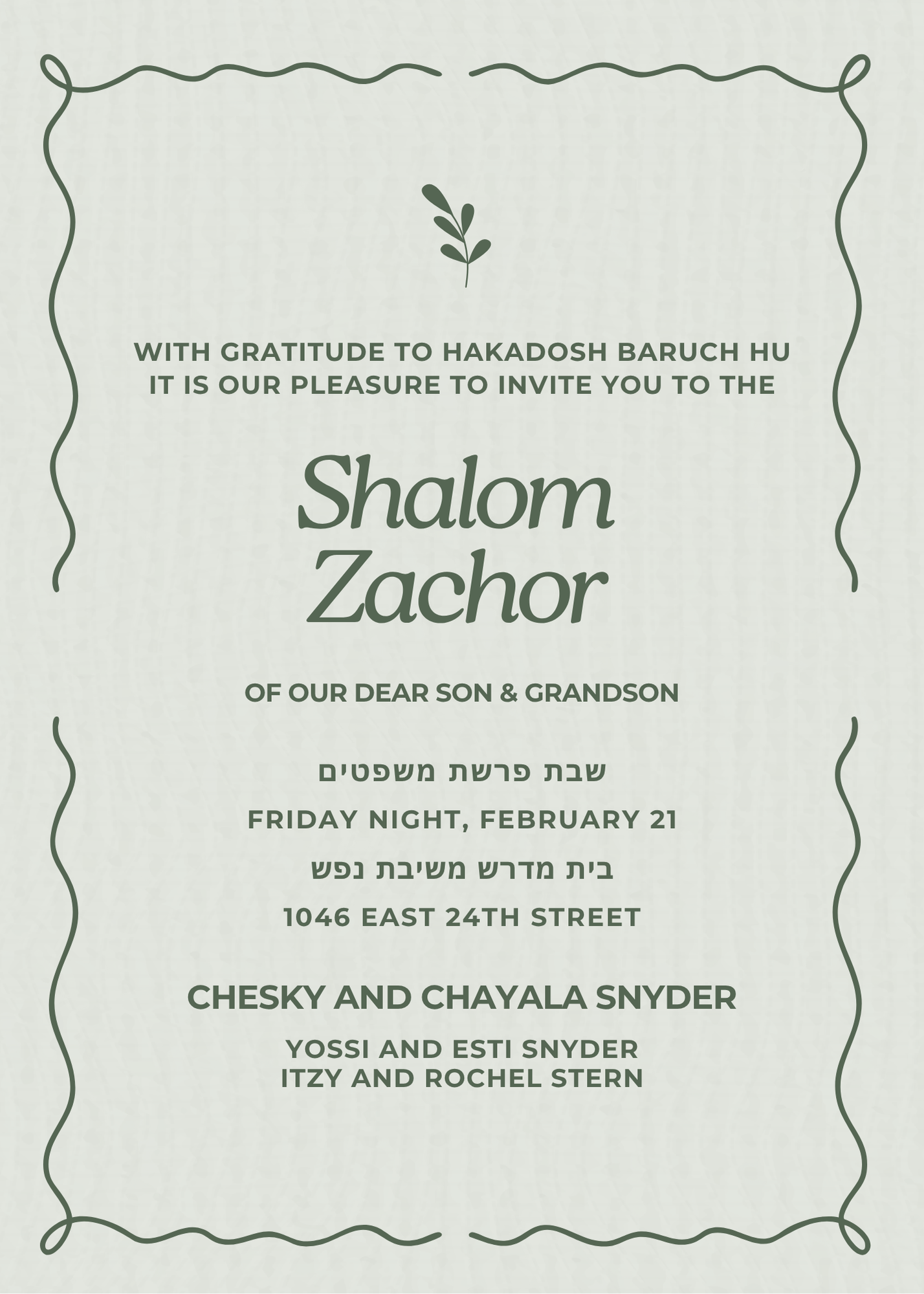 Shalom Zachor #24