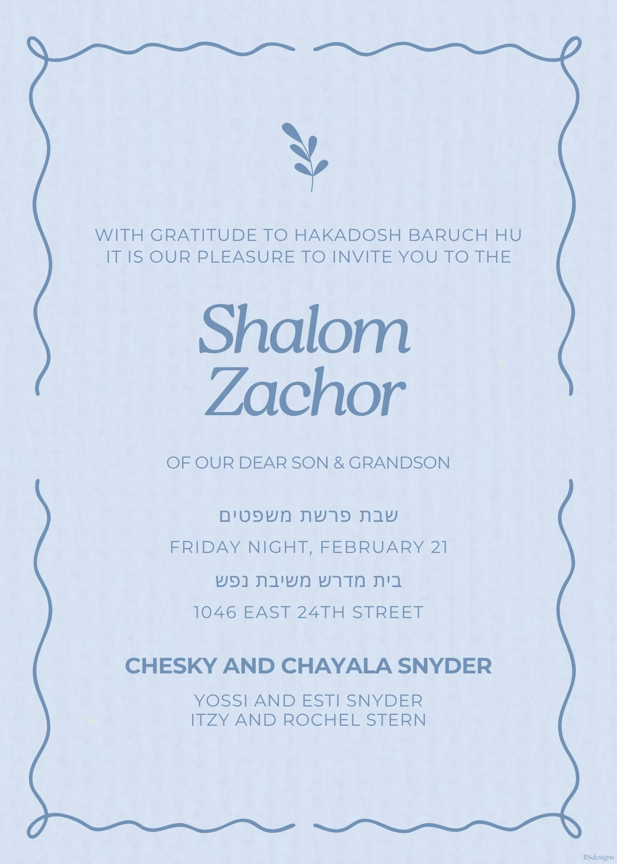 Shalom Zachor #27