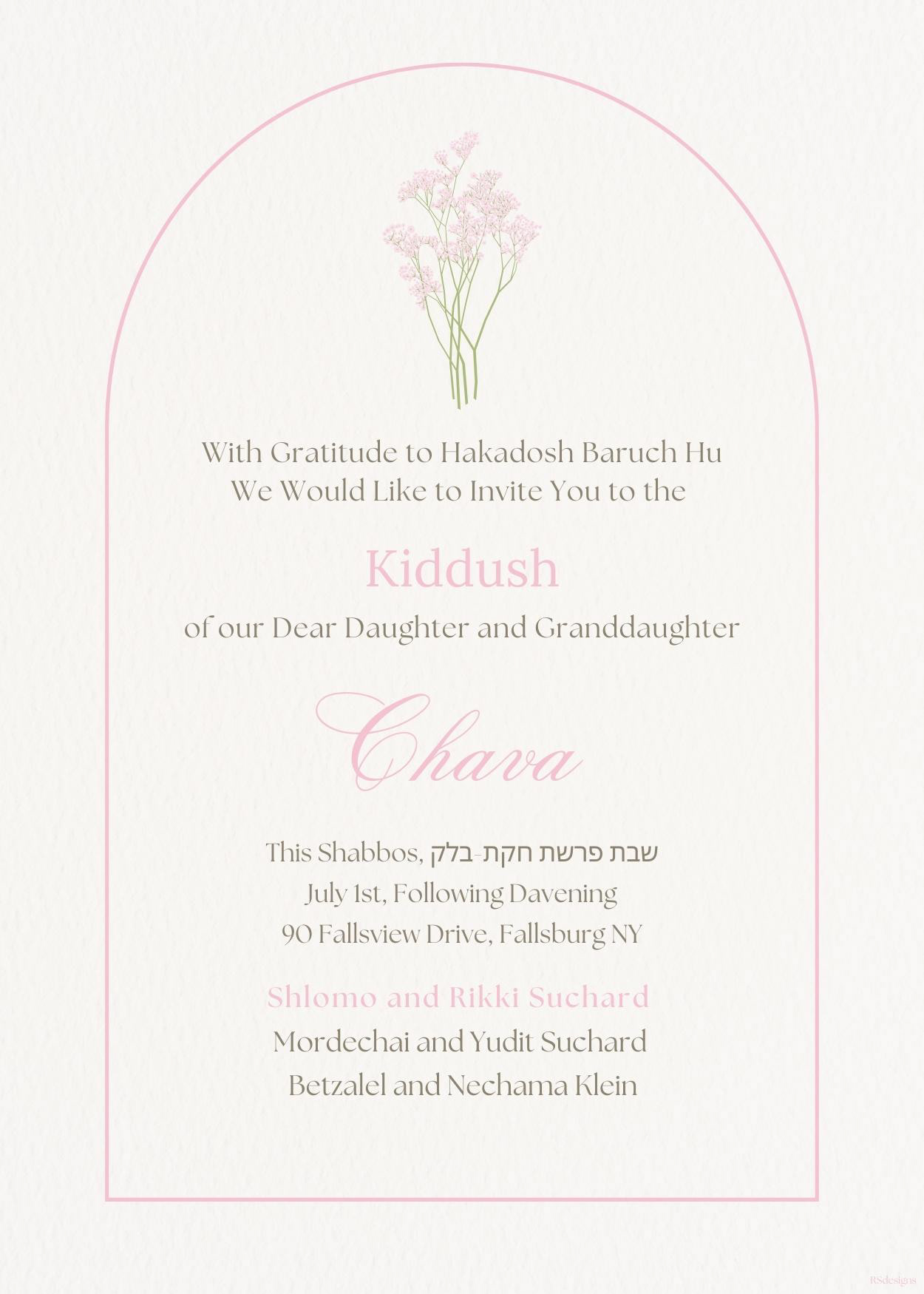 Kiddush #6