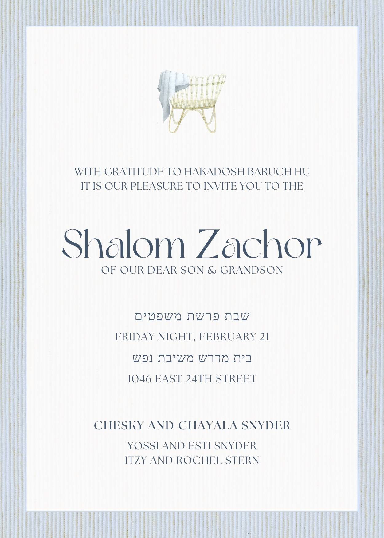 Shalom Zachor #1
