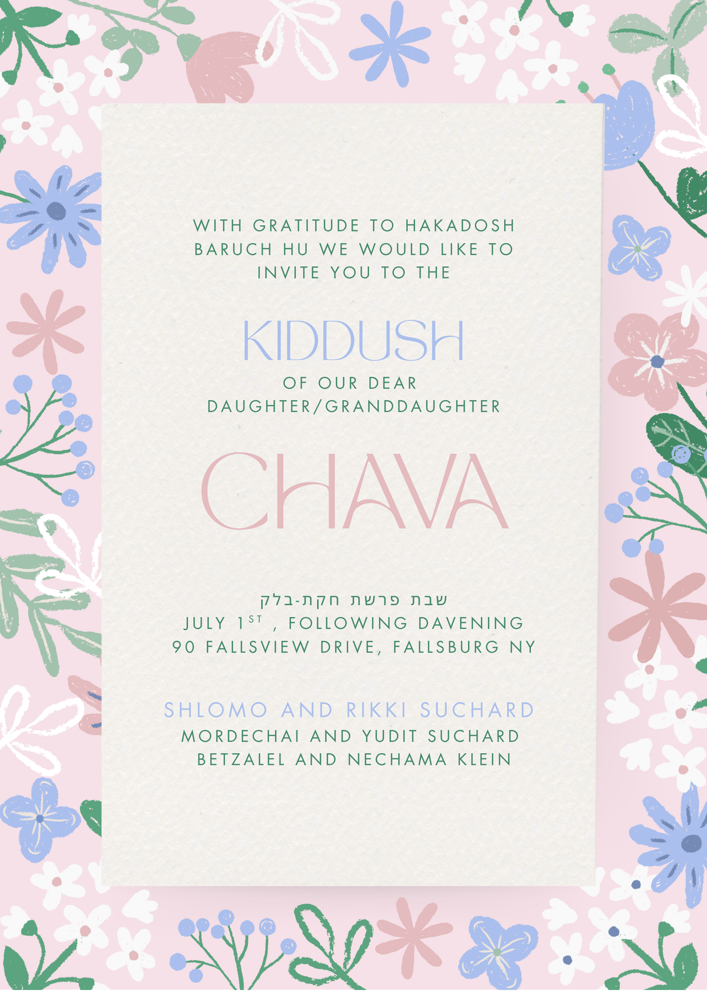Kiddush #53