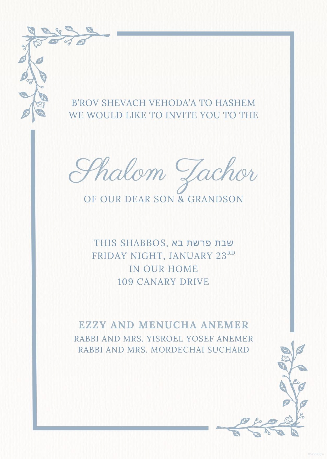 Shalom Zachor #9